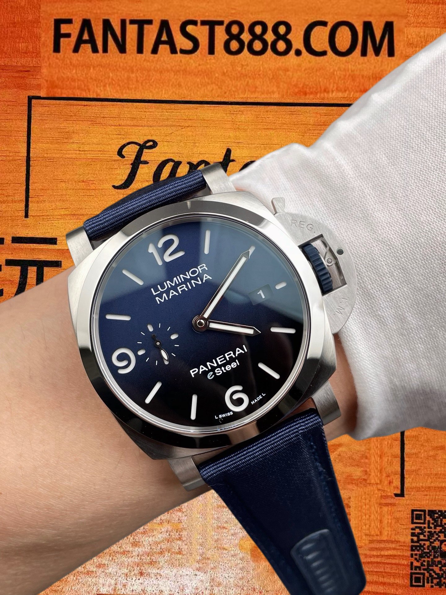 高仿沛納海-Luminor-PAM1157-深藍盤-44mm 實拍 9