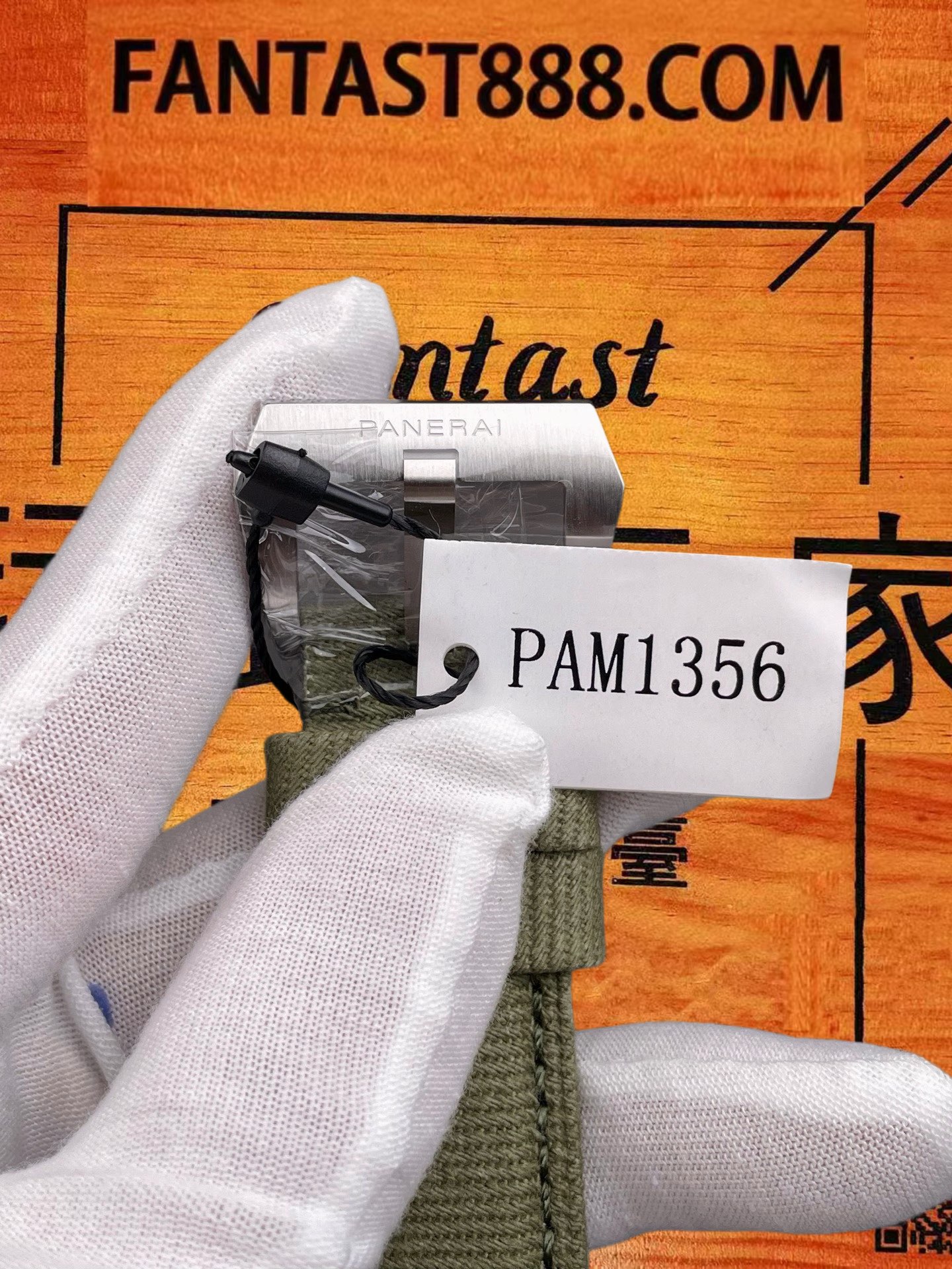 高仿沛納海-Luminor-PAM1356-墨綠盤-44mm 實拍 7