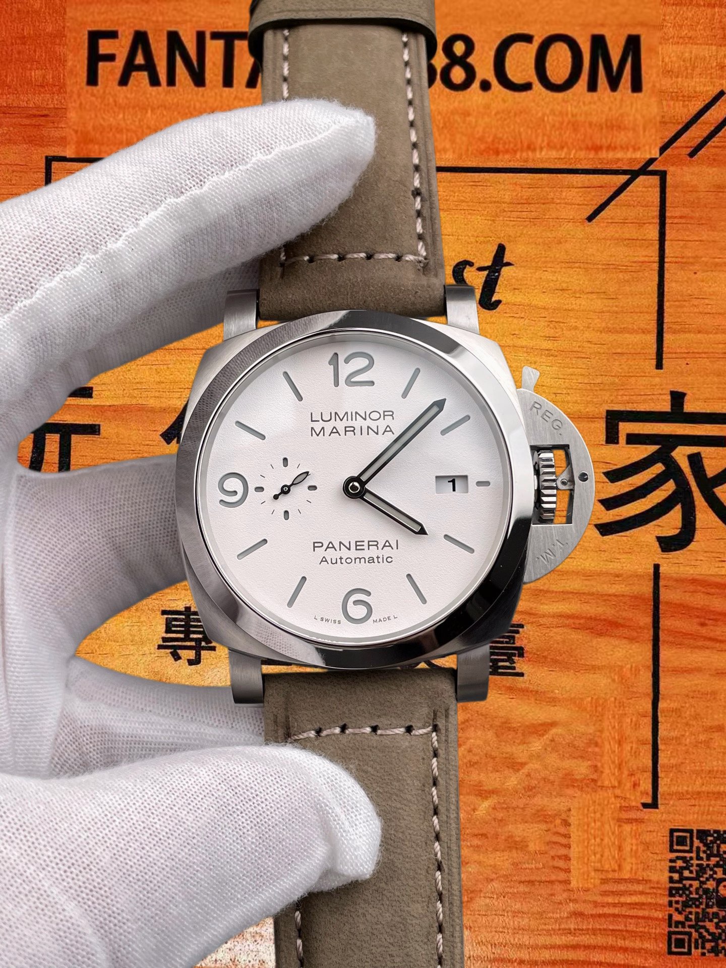高仿沛納海-Luminor-PAM1314-白馬王子-42mm 實拍 1