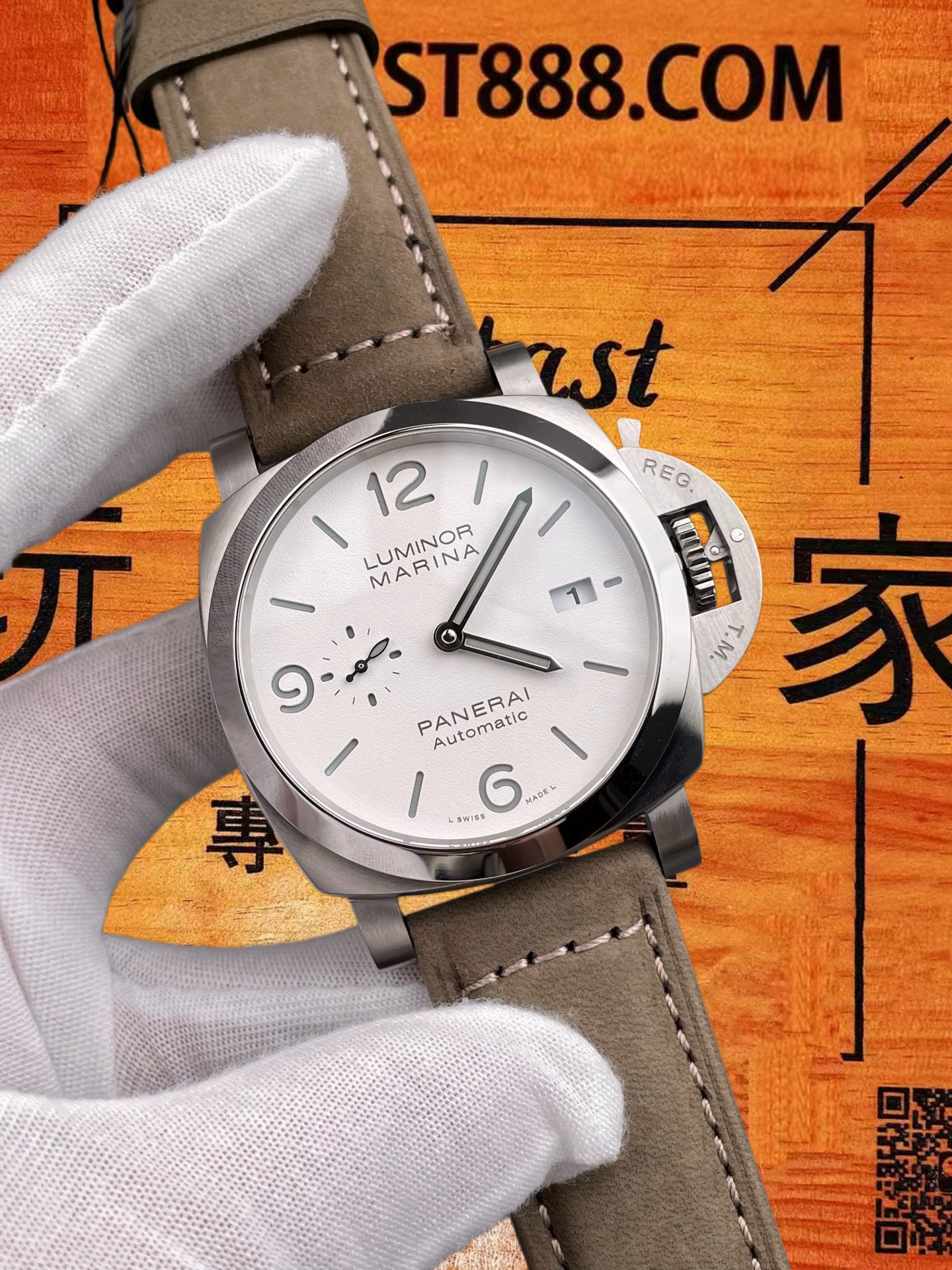 高仿沛納海-Luminor-PAM1314-白馬王子-42mm 實拍 2