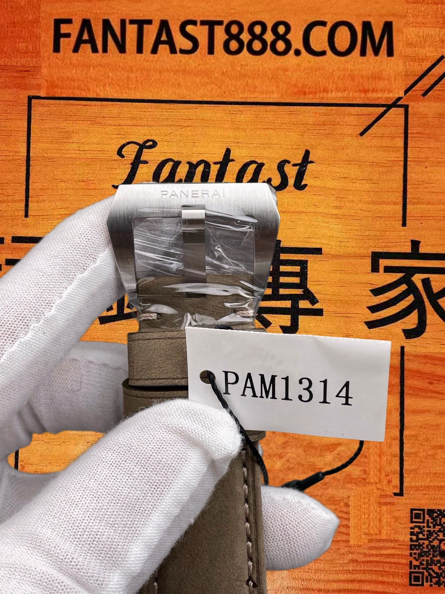 高仿沛納海-Luminor-PAM1314-白馬王子-42mm 實拍 7