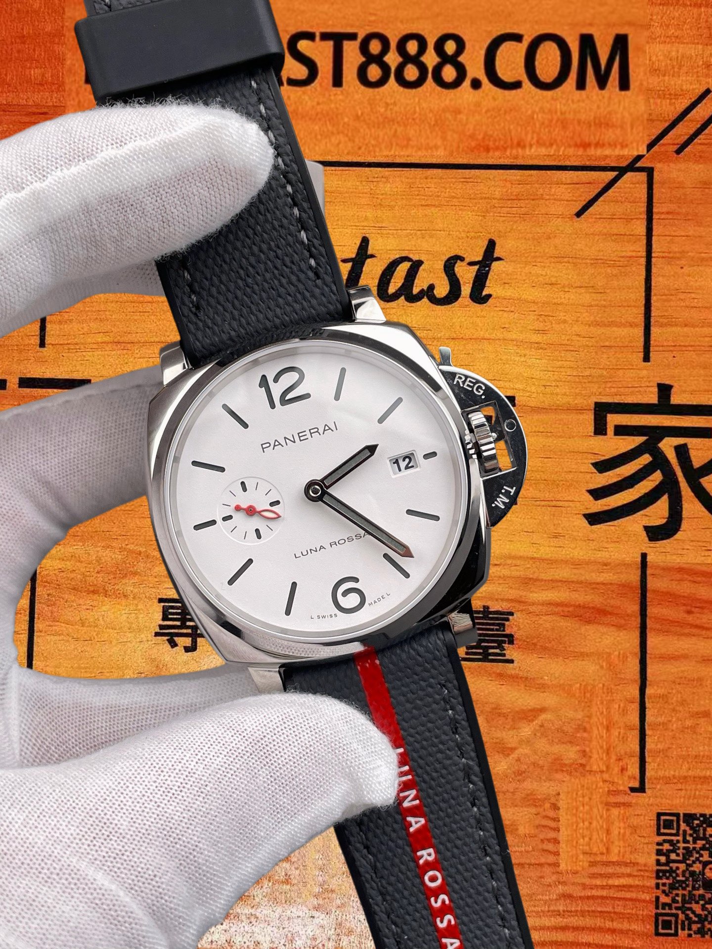 高仿沛納海-Luminor-PAM1381-白盤-42mm 實拍 2