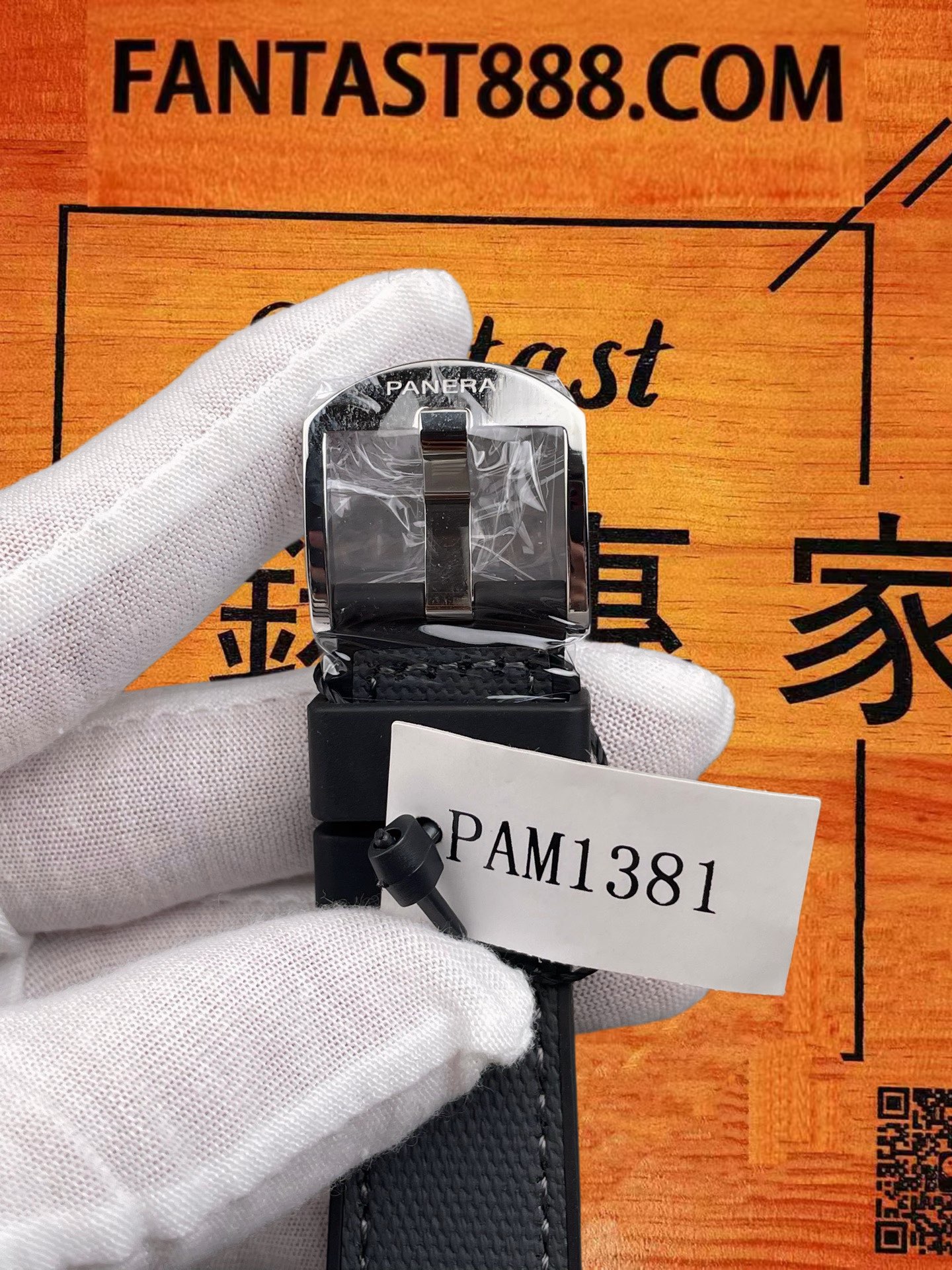高仿沛納海-Luminor-PAM1381-白盤-42mm 實拍 7