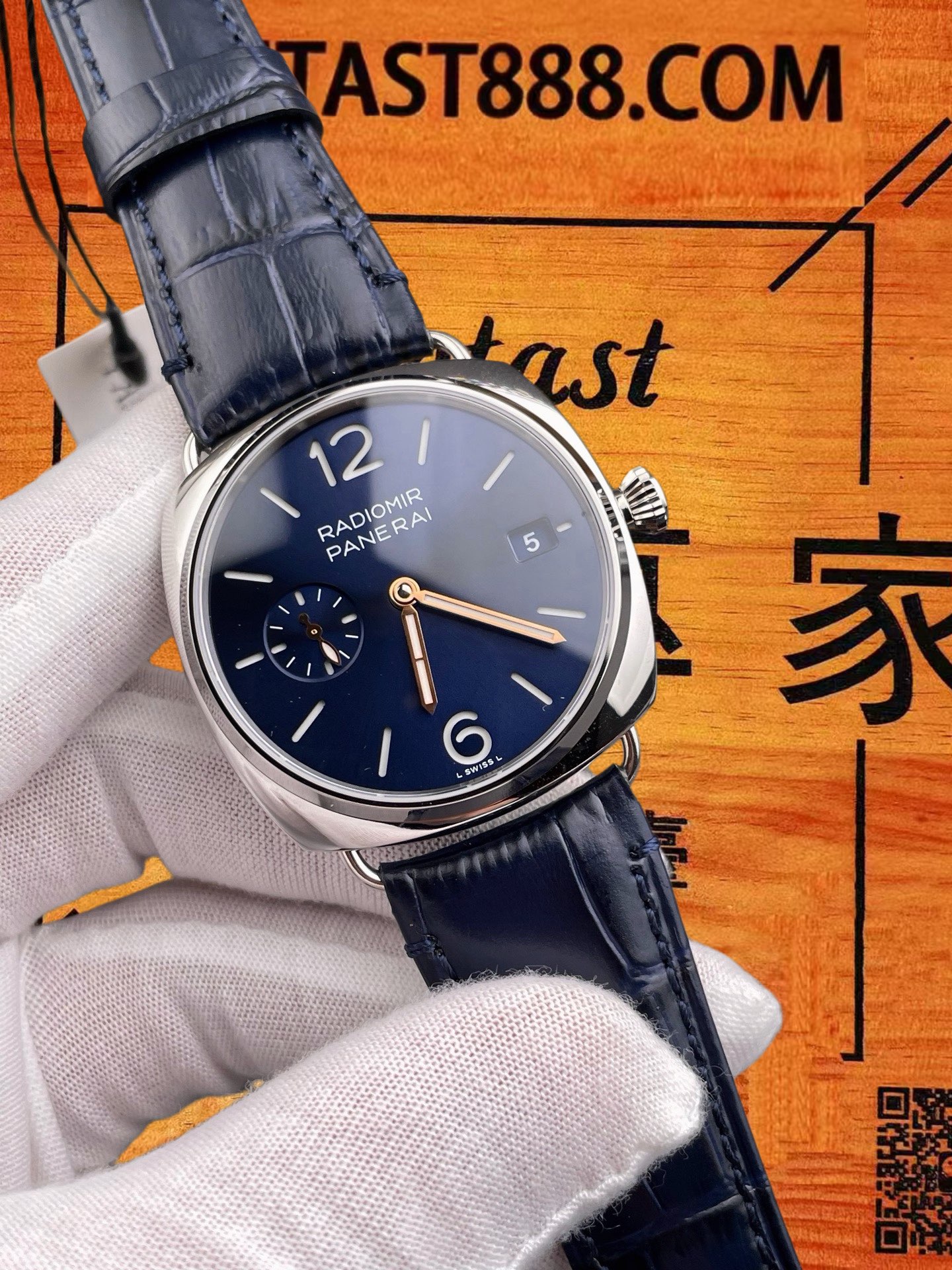 高仿沛納海-Luminor-PAM1293-40mm-自動機械 實拍 2