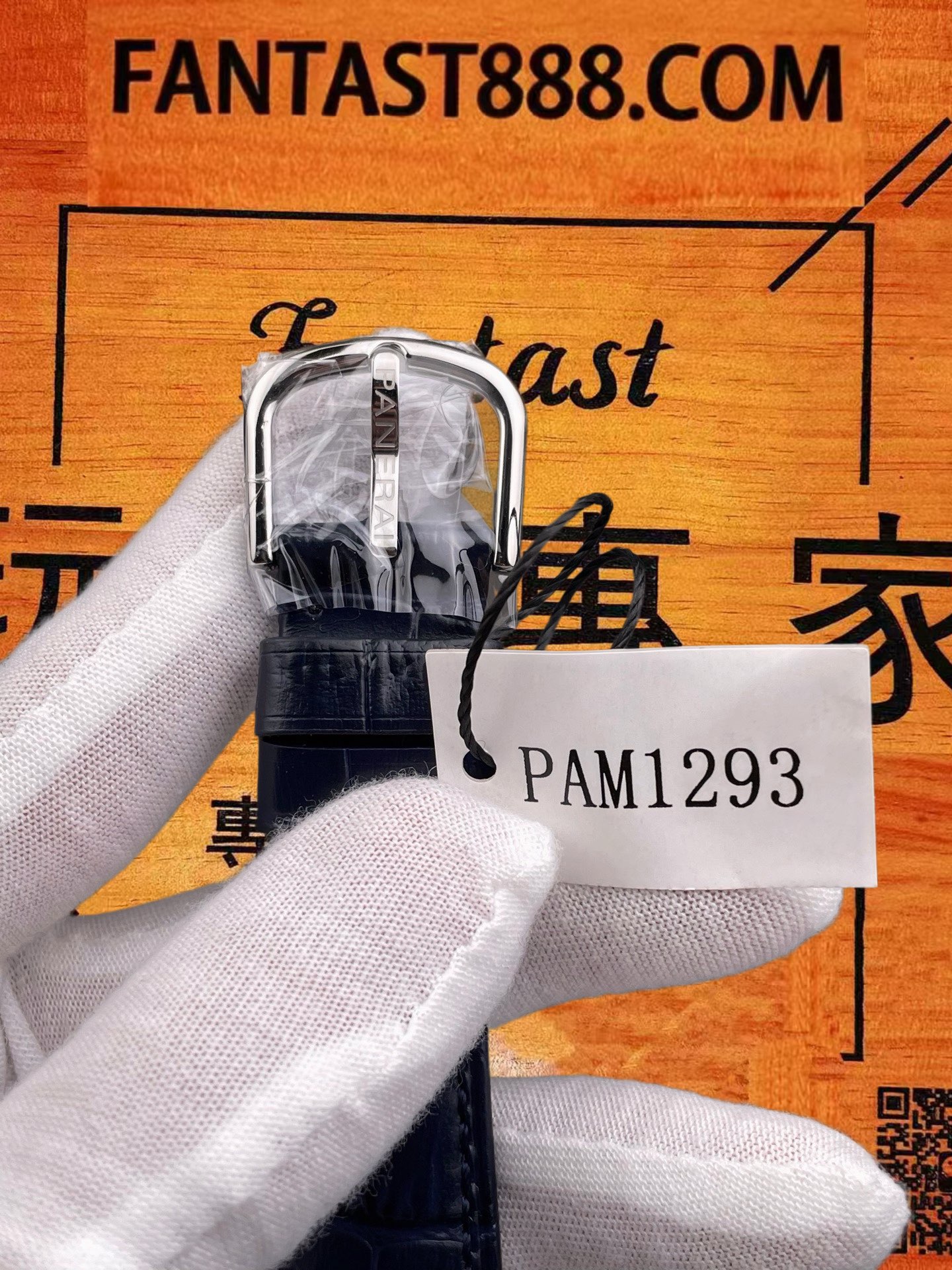 高仿沛納海-Luminor-PAM1293-40mm-自動機械 實拍 7