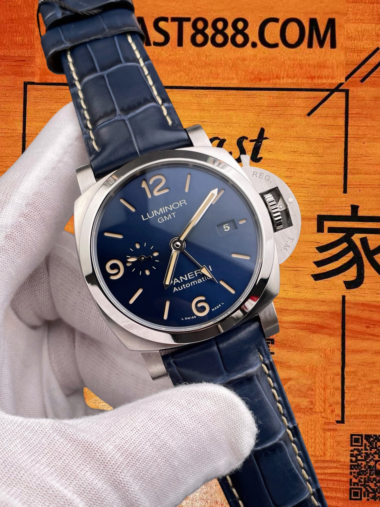 高仿沛納海-Luminor-GMT-PAM1033-44mm-雙時區 實拍 2