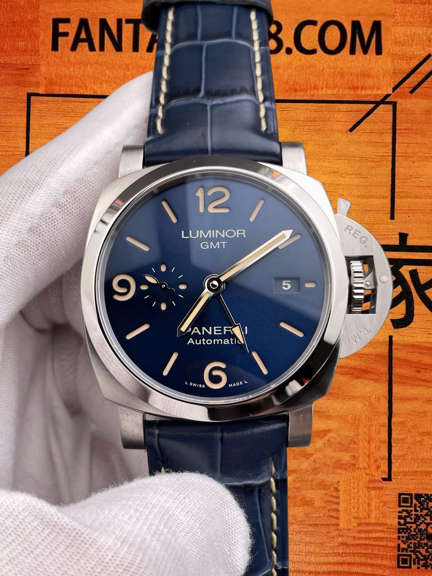 高仿沛納海-Luminor-GMT-PAM1033-44mm-雙時區 實拍 3