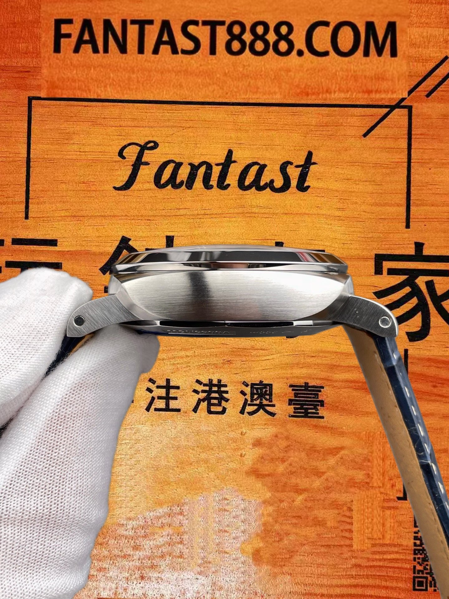 高仿沛納海-Luminor-GMT-PAM1033-44mm-雙時區 實拍 4