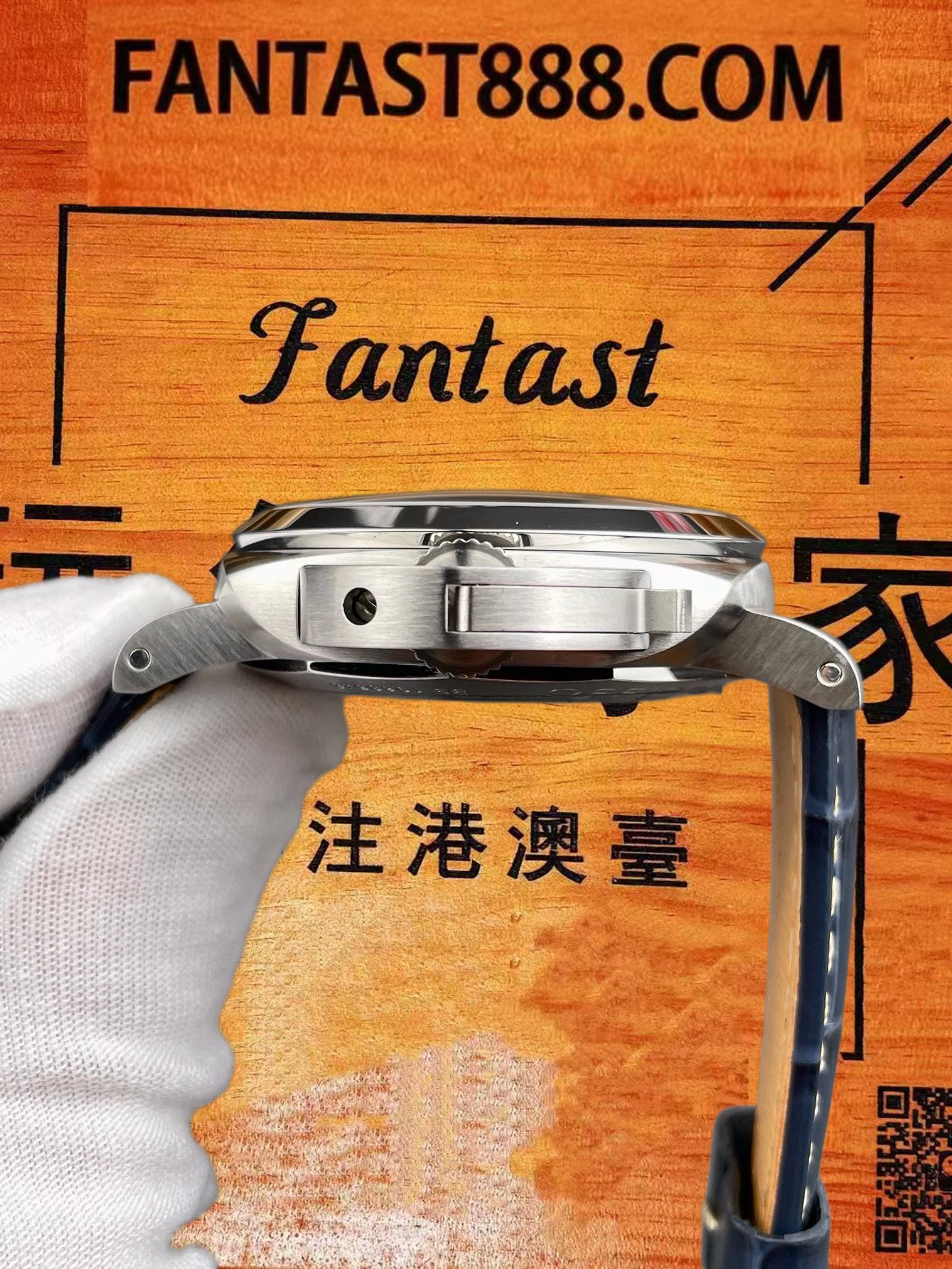 高仿沛納海-Luminor-GMT-PAM1033-44mm-雙時區 實拍 6