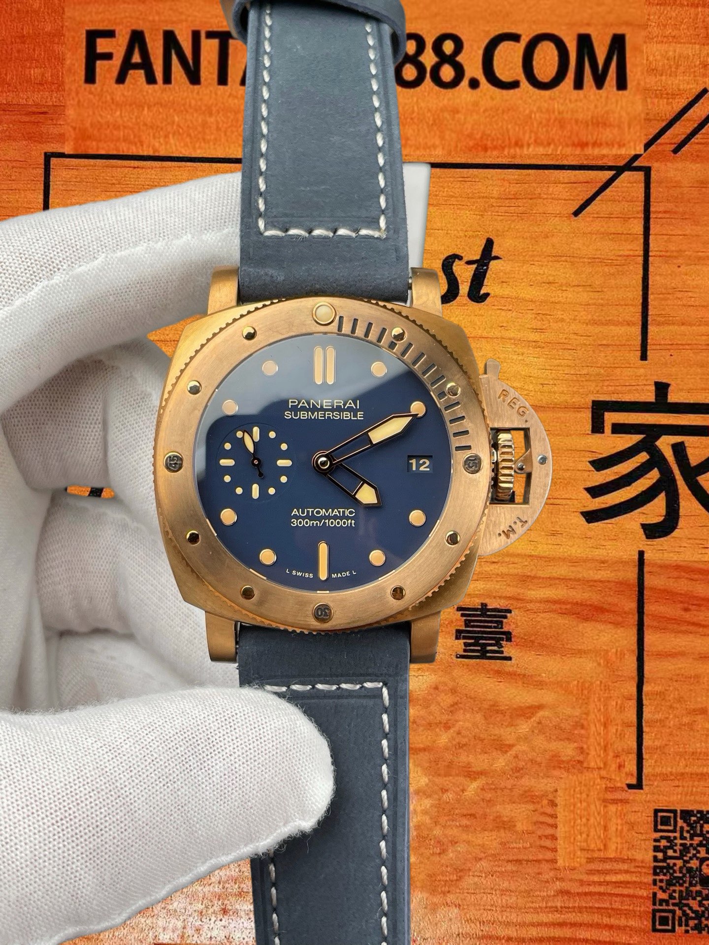 高仿沛納海-Luminor-PAM1074-42mm-自動機械 實拍 1