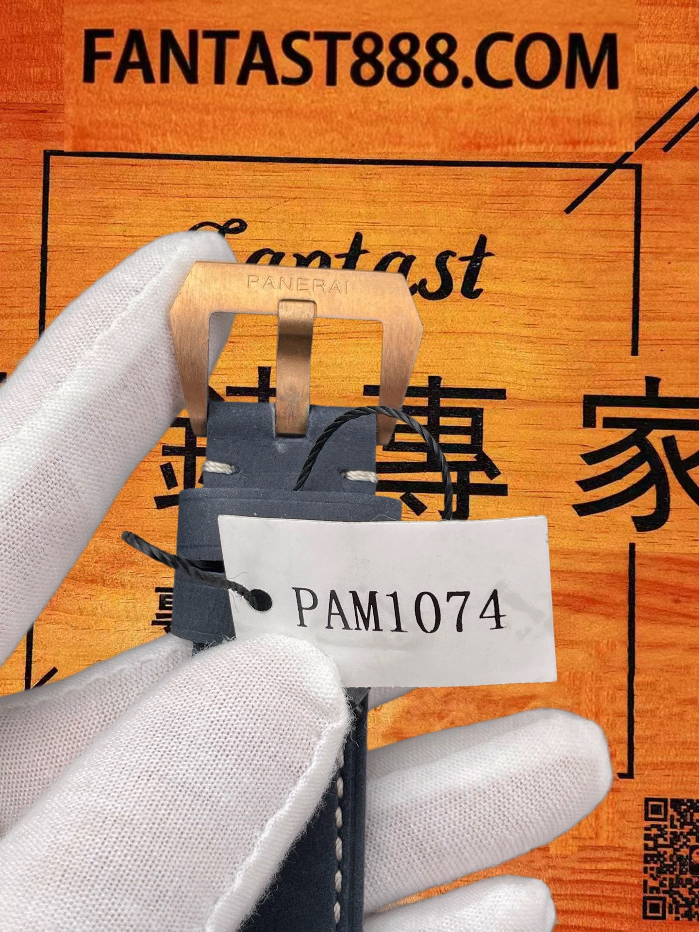 高仿沛納海-Luminor-PAM1074-42mm-自動機械 實拍 7