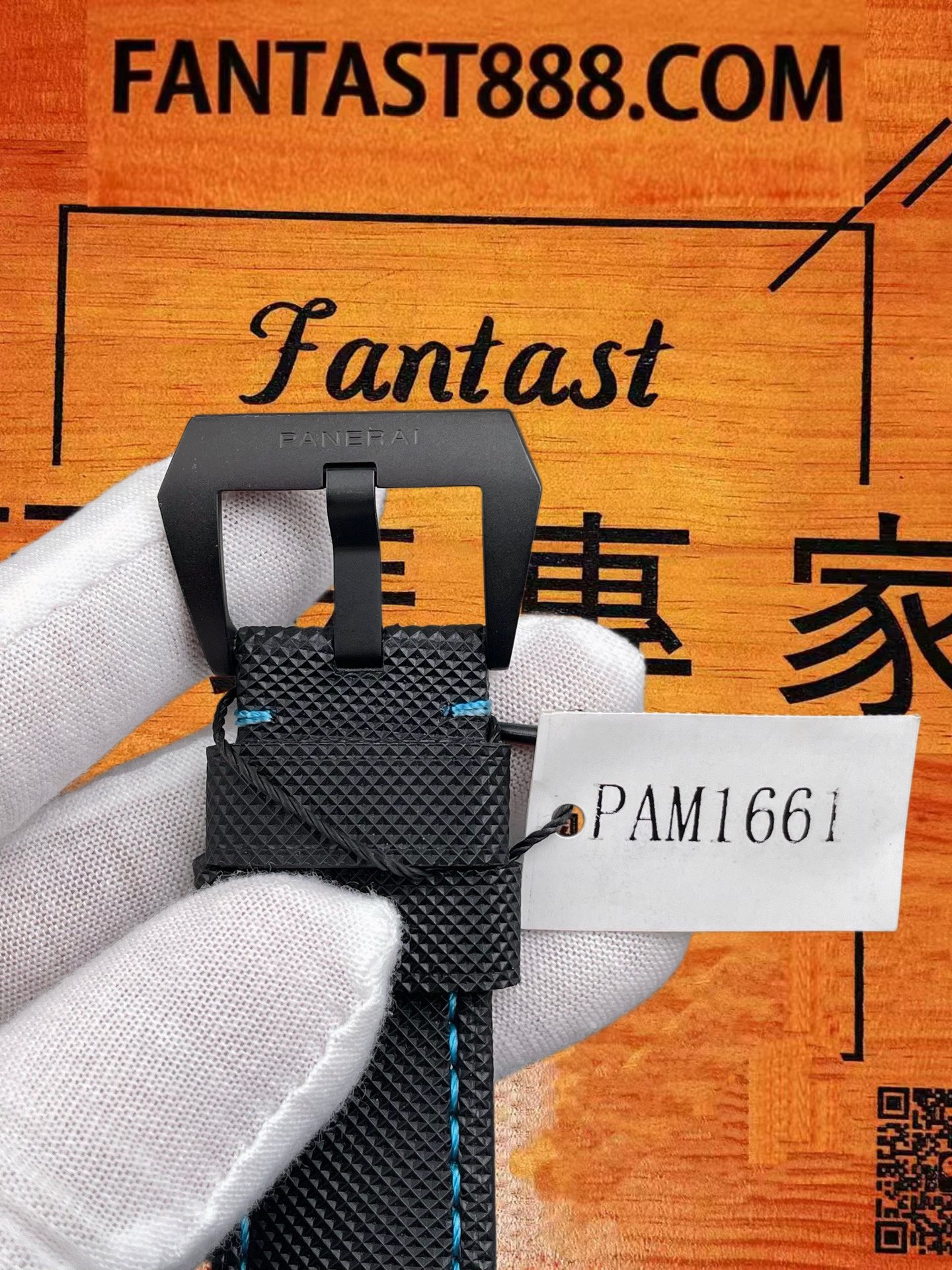 高仿沛納海-Luminor-PAM1661-碳纖維殼-44mm 實拍 6