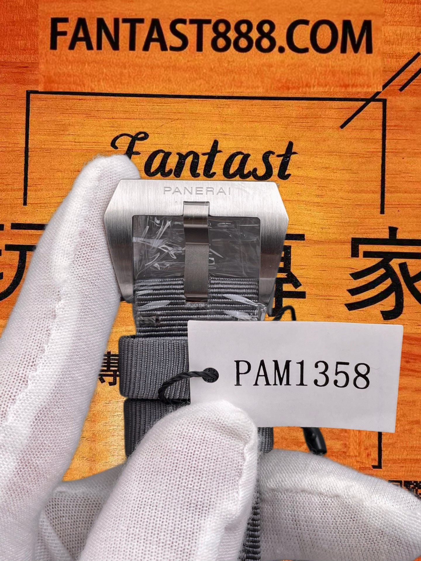 高仿沛納海-Luminor-PAM1358-灰盤-44mm 實拍 7