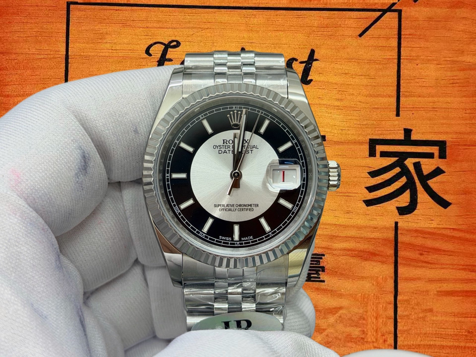 高仿勞力士-日誌型36mm-復古唱片紋盤-3135機