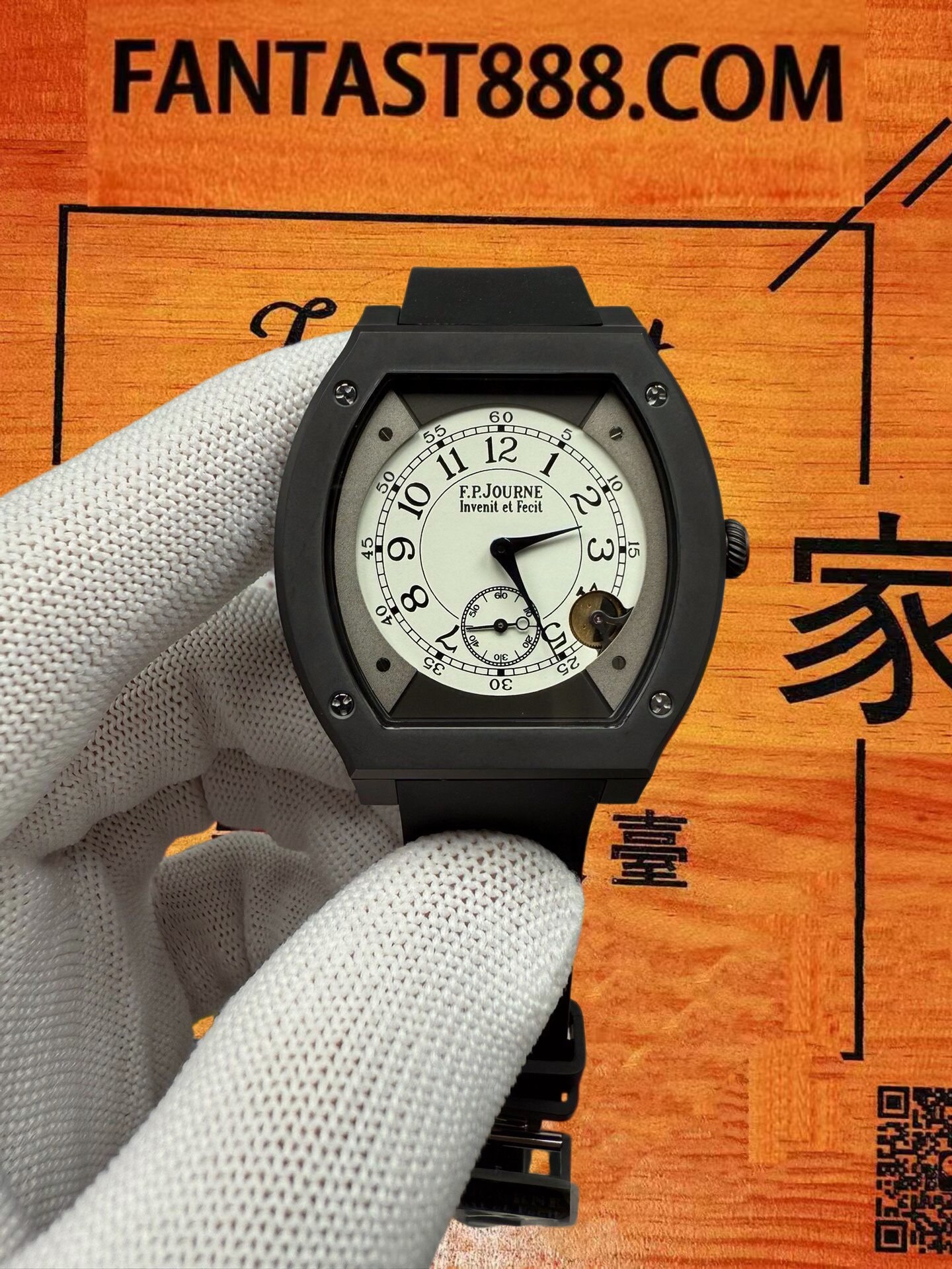 高仿F.P.Journe尊納-Elegante-白盤-黑鈦殼-40mm-石英