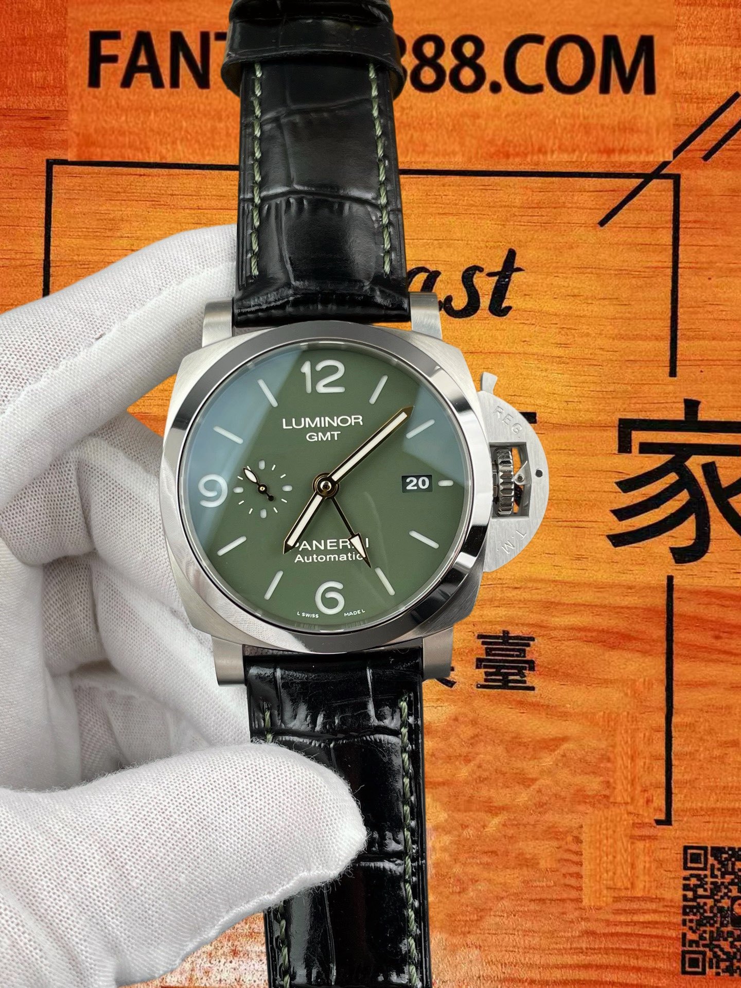 高仿沛納海-Luminor-PAM1056-44mm-自動機械