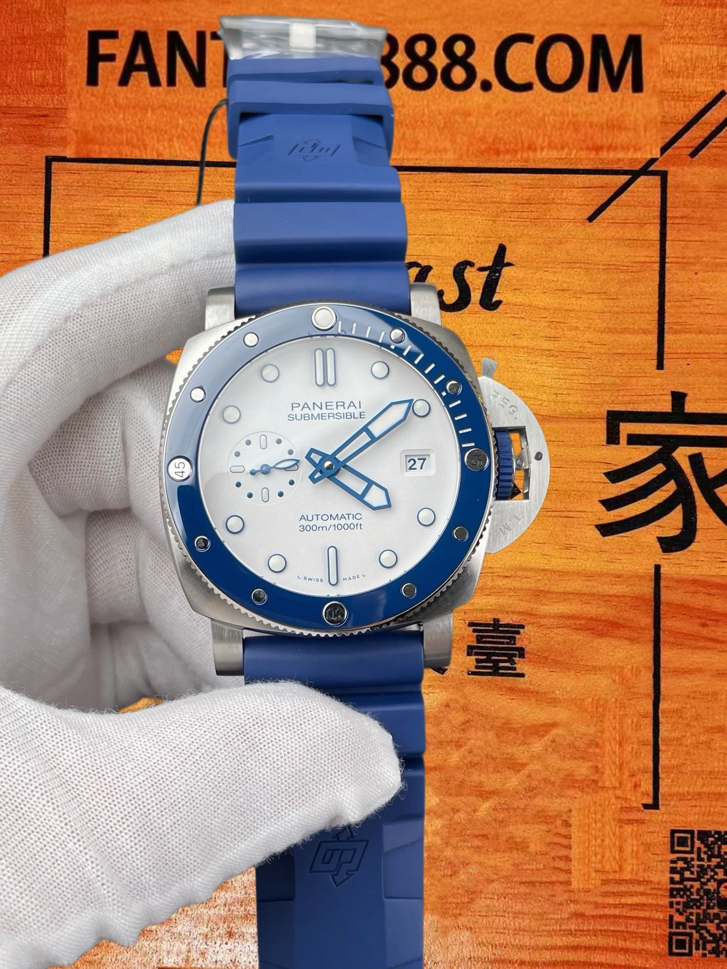 高仿沛納海-Luminor-PAM1696-44mm-自動機械