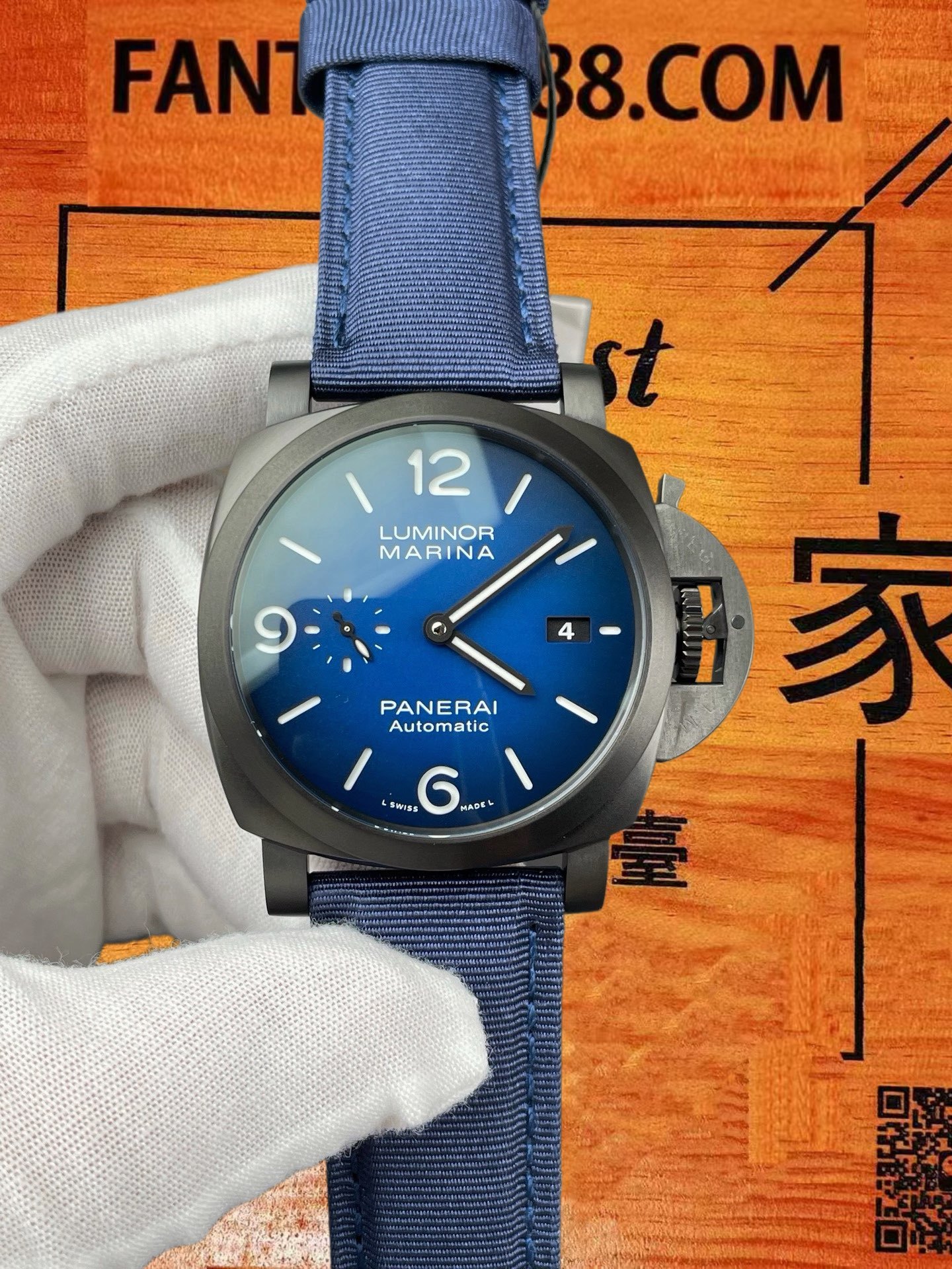 高仿沛納海-Luminor-PAM2319-44mm-自動機械