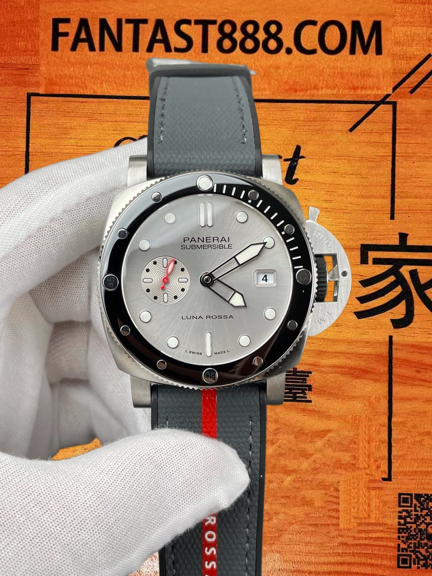高仿沛納海-Luminor-PAM1681-44mm-自動機械