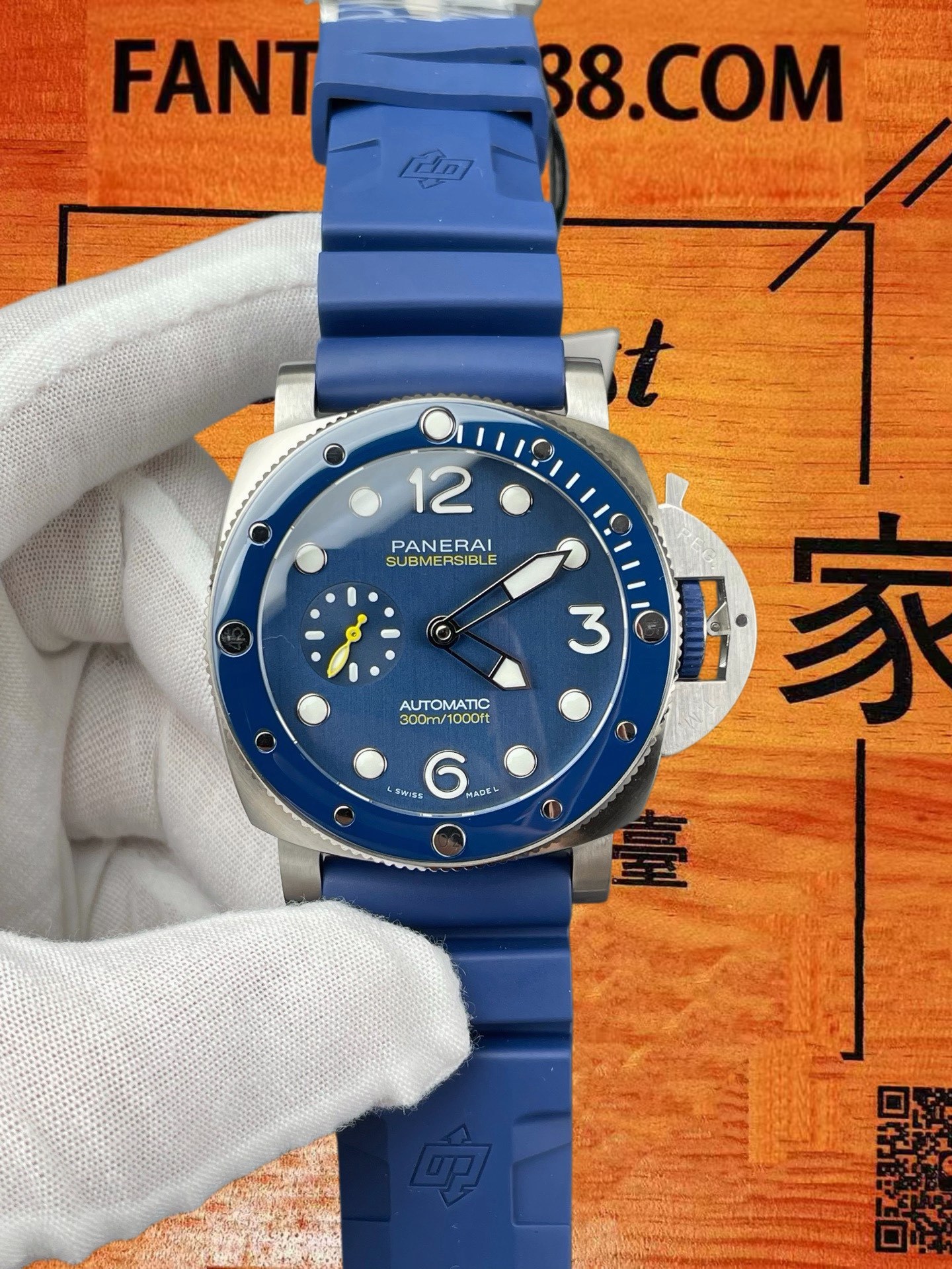 高仿沛納海-Luminor-PAM1676-44mm-自動機械