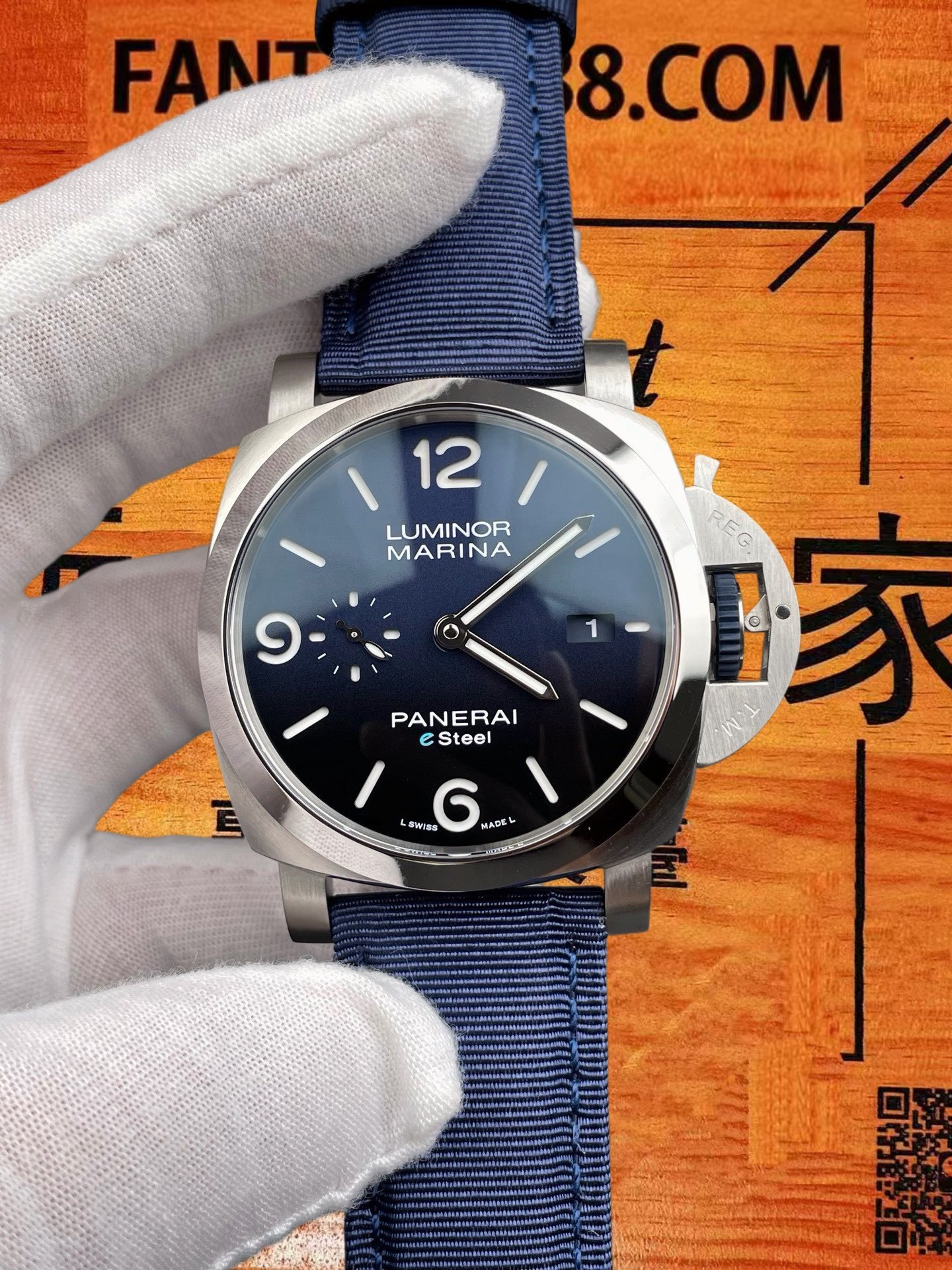 高仿沛納海-Luminor-PAM1157-深藍盤-44mm