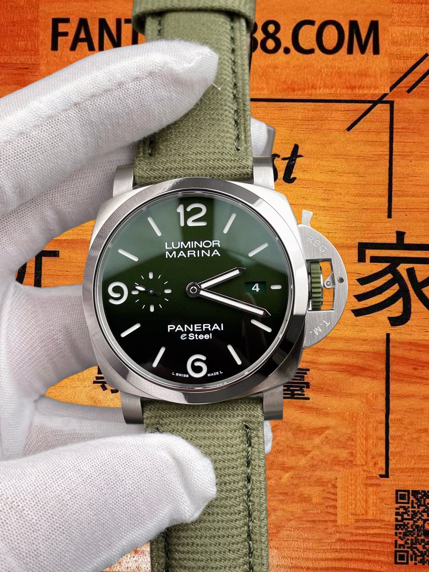 高仿沛納海-Luminor-PAM1356-墨綠盤-44mm