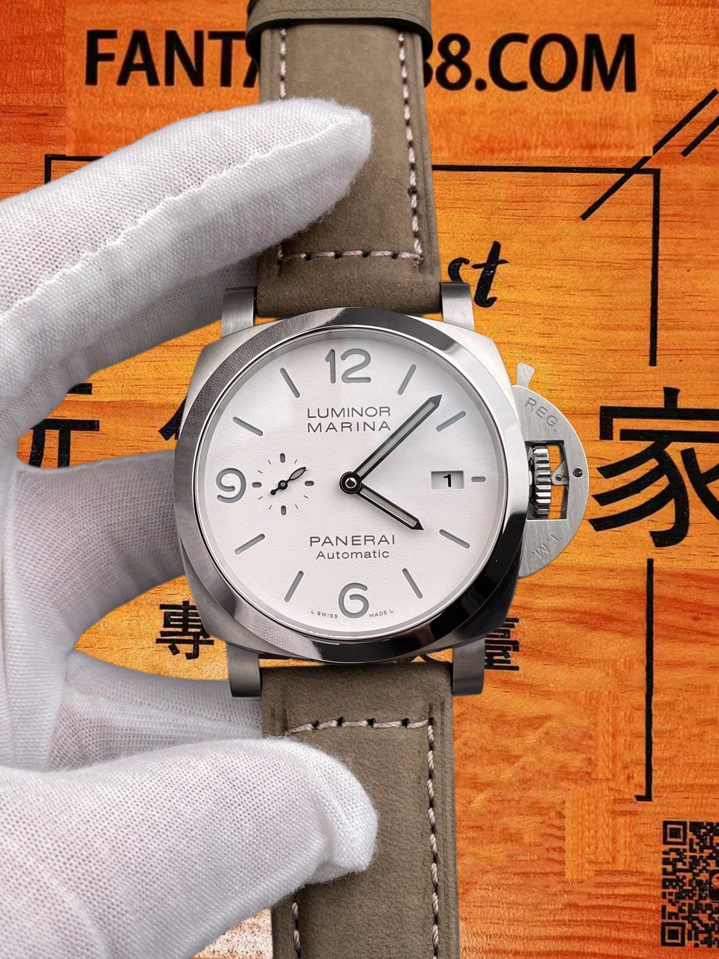 高仿沛納海-Luminor-PAM1314-白馬王子-42mm