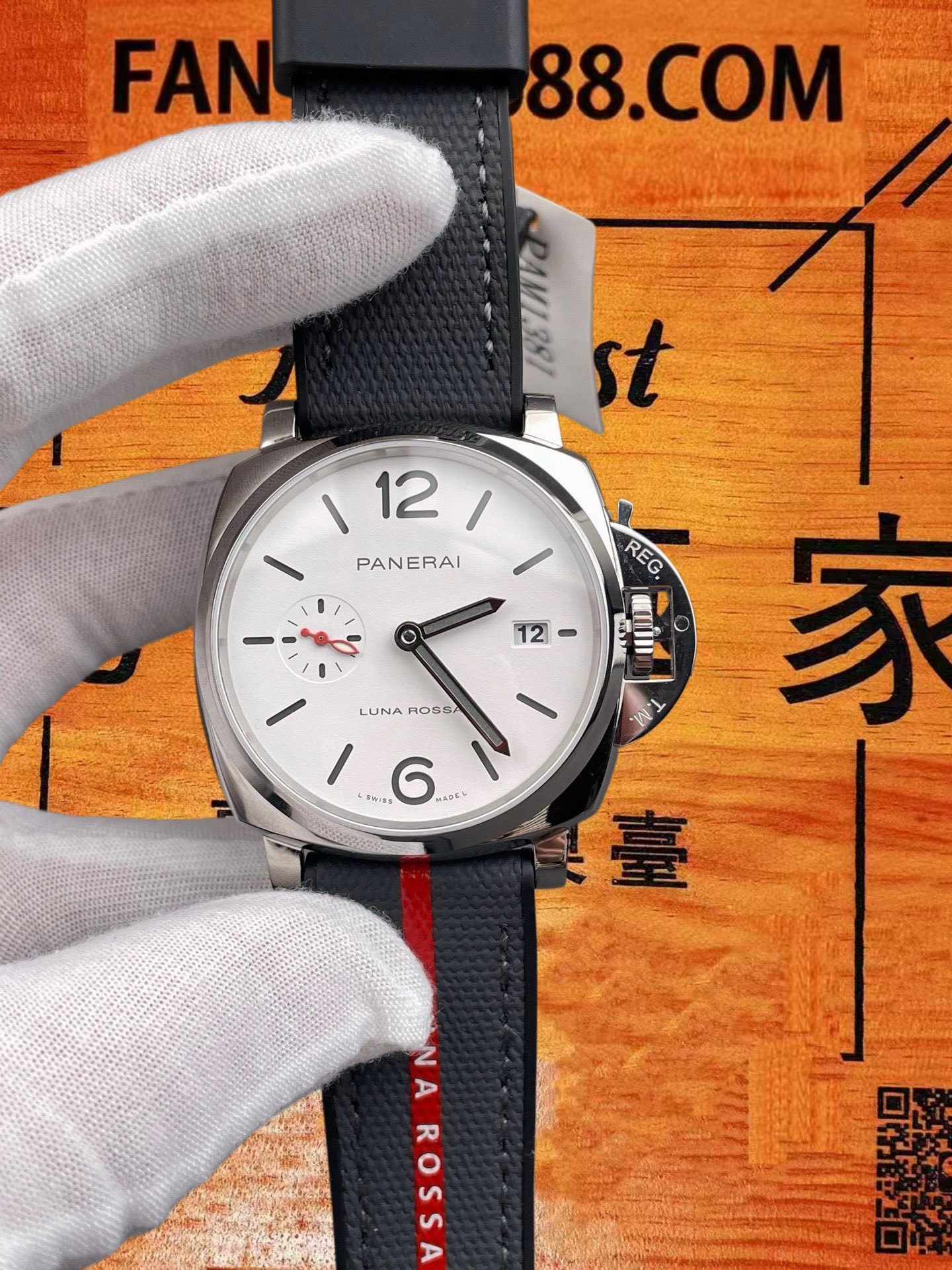 高仿沛納海-Luminor-PAM1381-白盤-42mm
