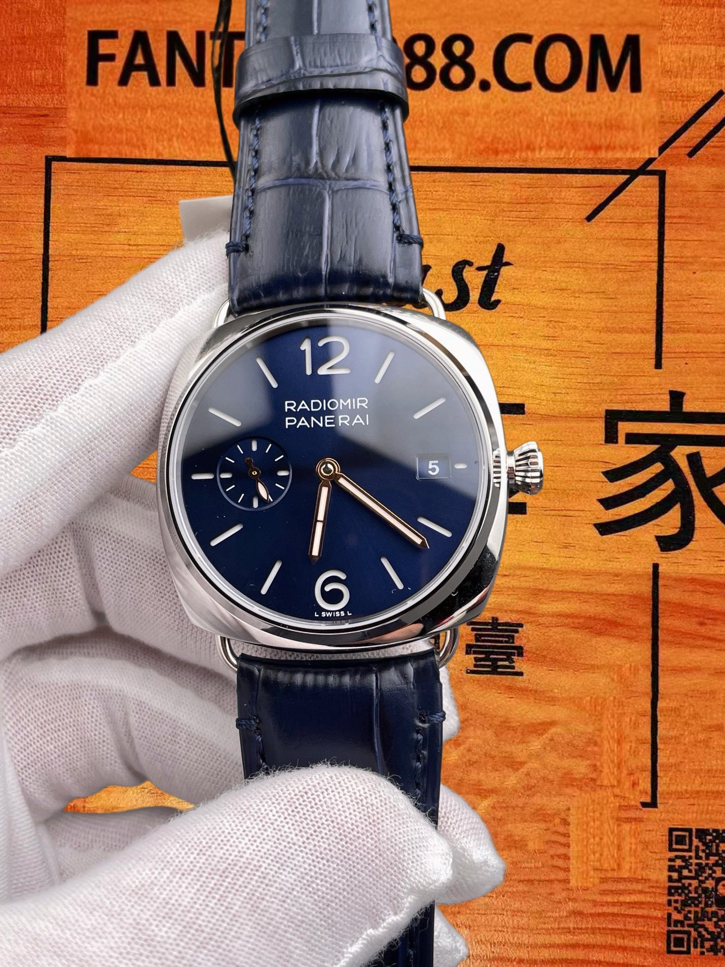 高仿沛納海-Luminor-PAM1293-40mm-自動機械