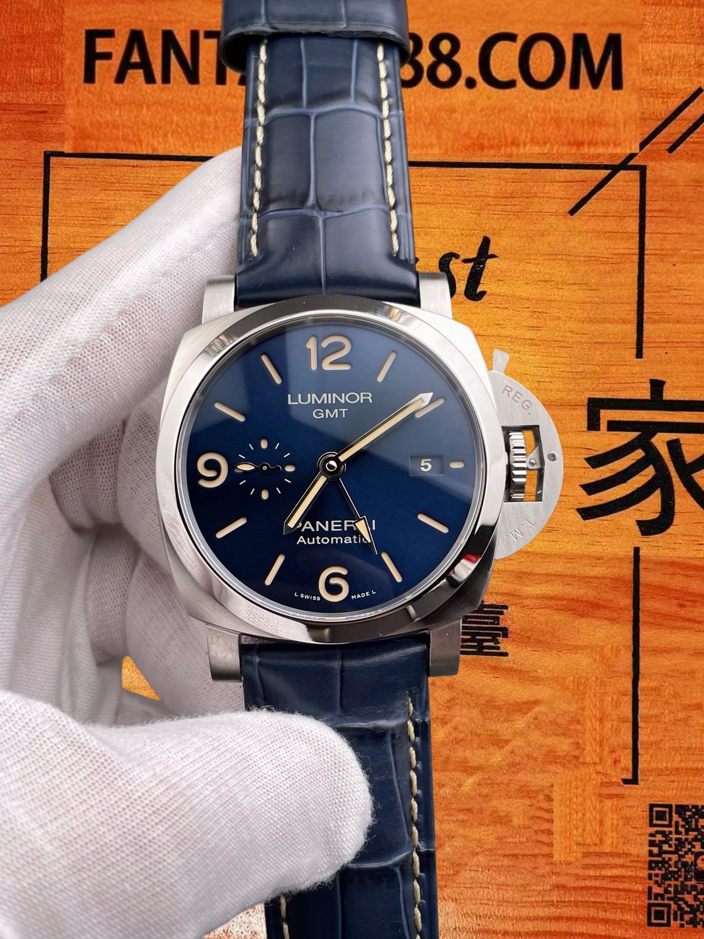 高仿沛納海-Luminor-GMT-PAM1033-44mm-雙時區