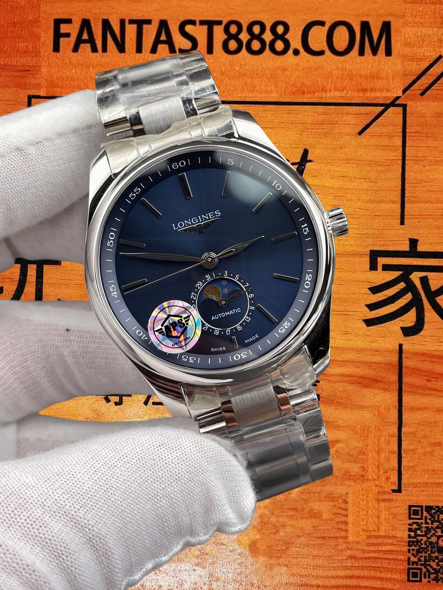 高仿浪琴-名匠-四針月相-40mm-602機 實拍 2