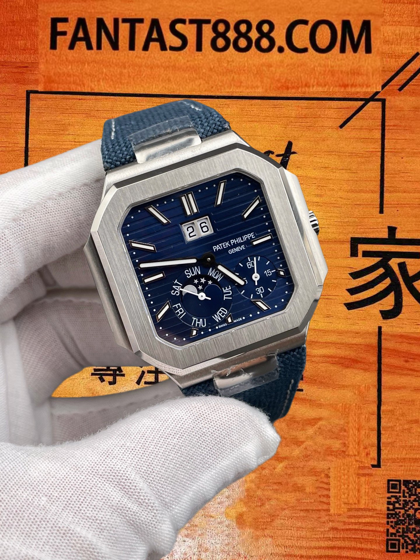 高仿百達翡麗-Cubitus-5822P-方形-45mm-240機 實拍 2
