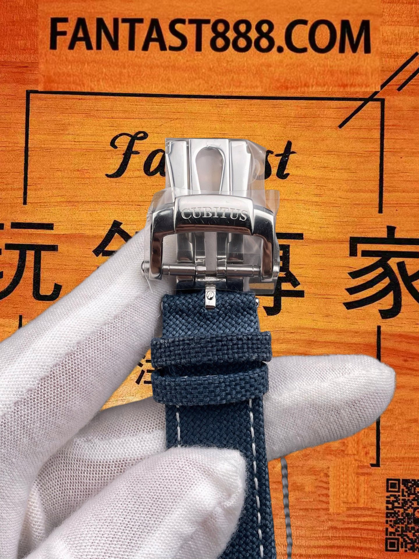 高仿百達翡麗-Cubitus-5822P-方形-45mm-240機 實拍 7