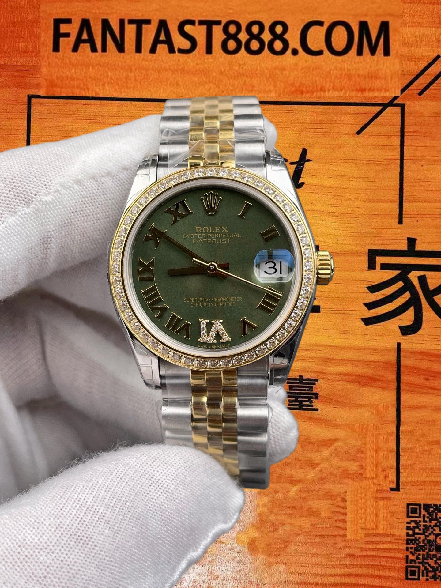 高仿勞力士-日誌型-綠盤間金鑽圈-31mm-2236機 實拍 1