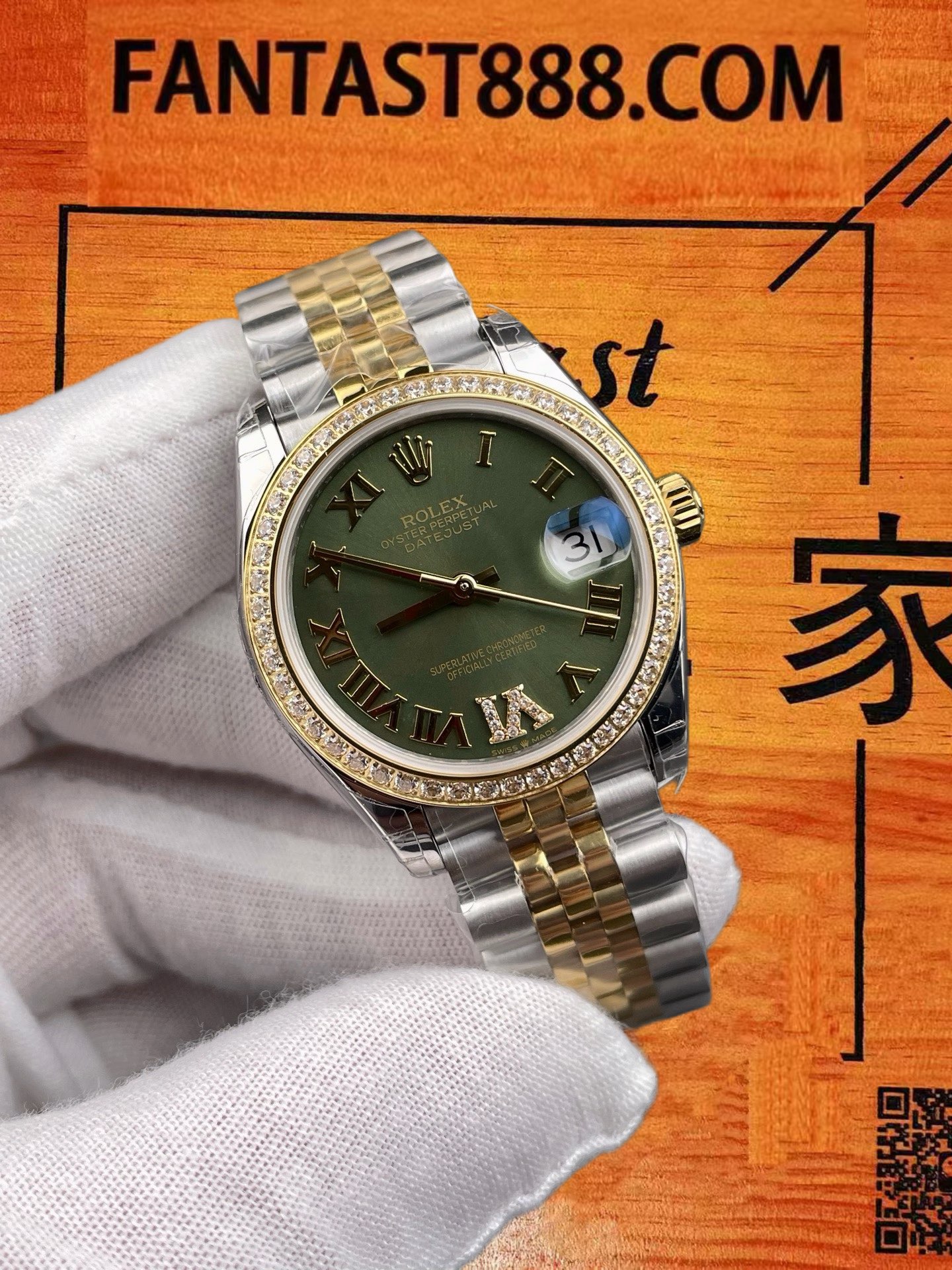 高仿勞力士-日誌型-綠盤間金鑽圈-31mm-2236機 實拍 2