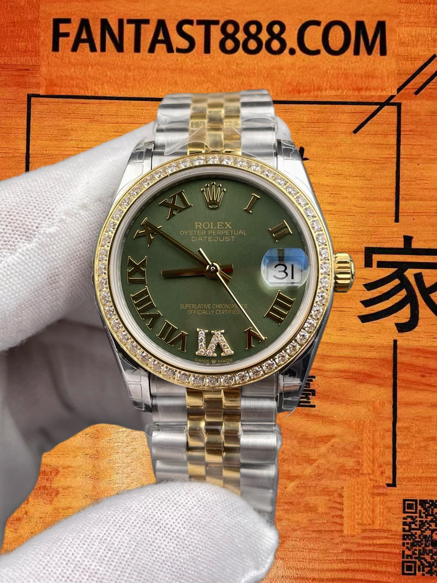 高仿勞力士-日誌型-綠盤間金鑽圈-31mm-2236機 實拍 3