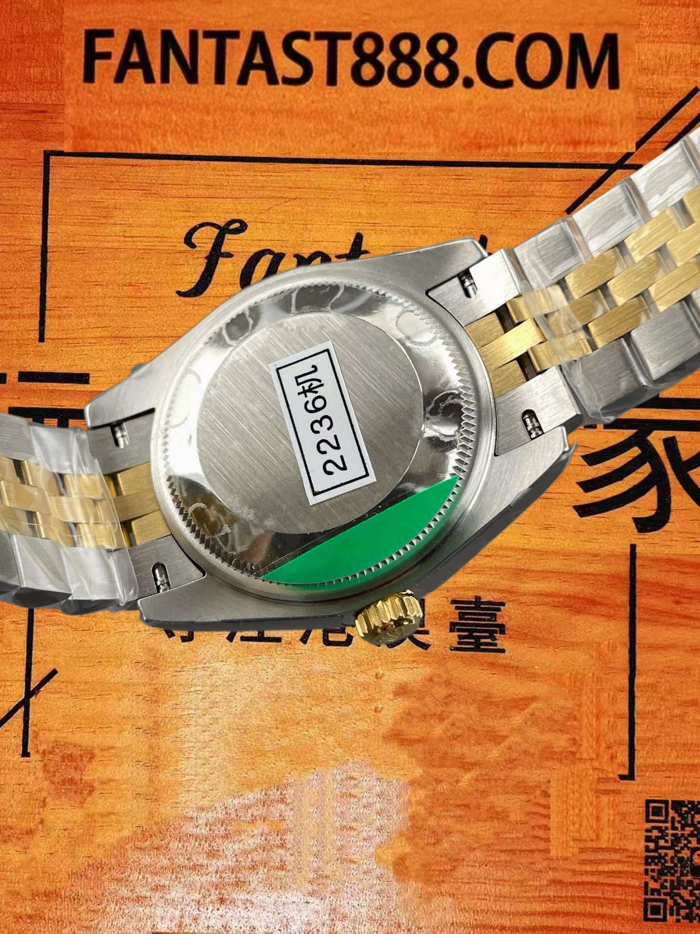 高仿勞力士-日誌型-綠盤間金鑽圈-31mm-2236機 實拍 5