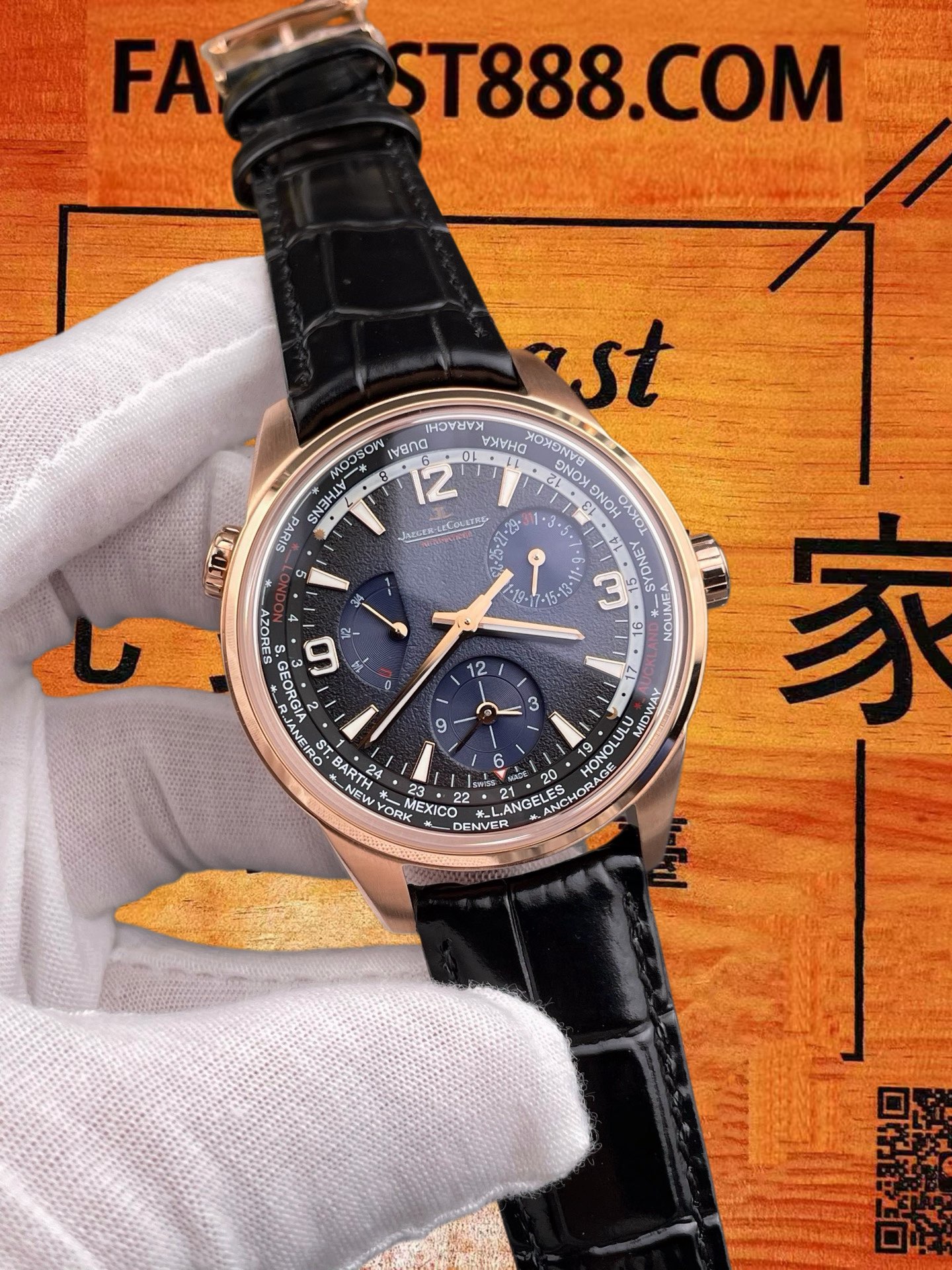 高仿積家-北宸地理學家-玫金藍盤-42mm-936A機 實拍 2
