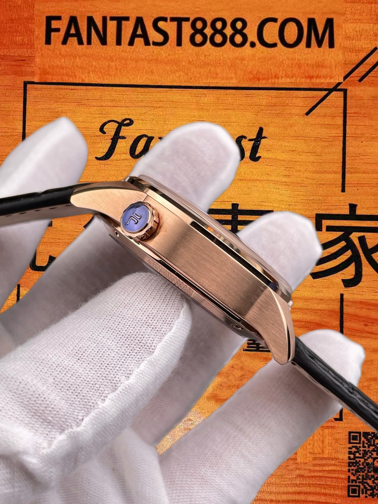 高仿積家-北宸地理學家-玫金藍盤-42mm-936A機 實拍 4