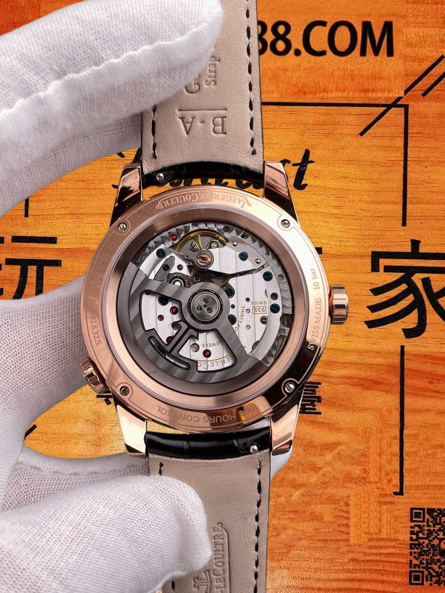 高仿積家-北宸地理學家-玫金藍盤-42mm-936A機 實拍 5