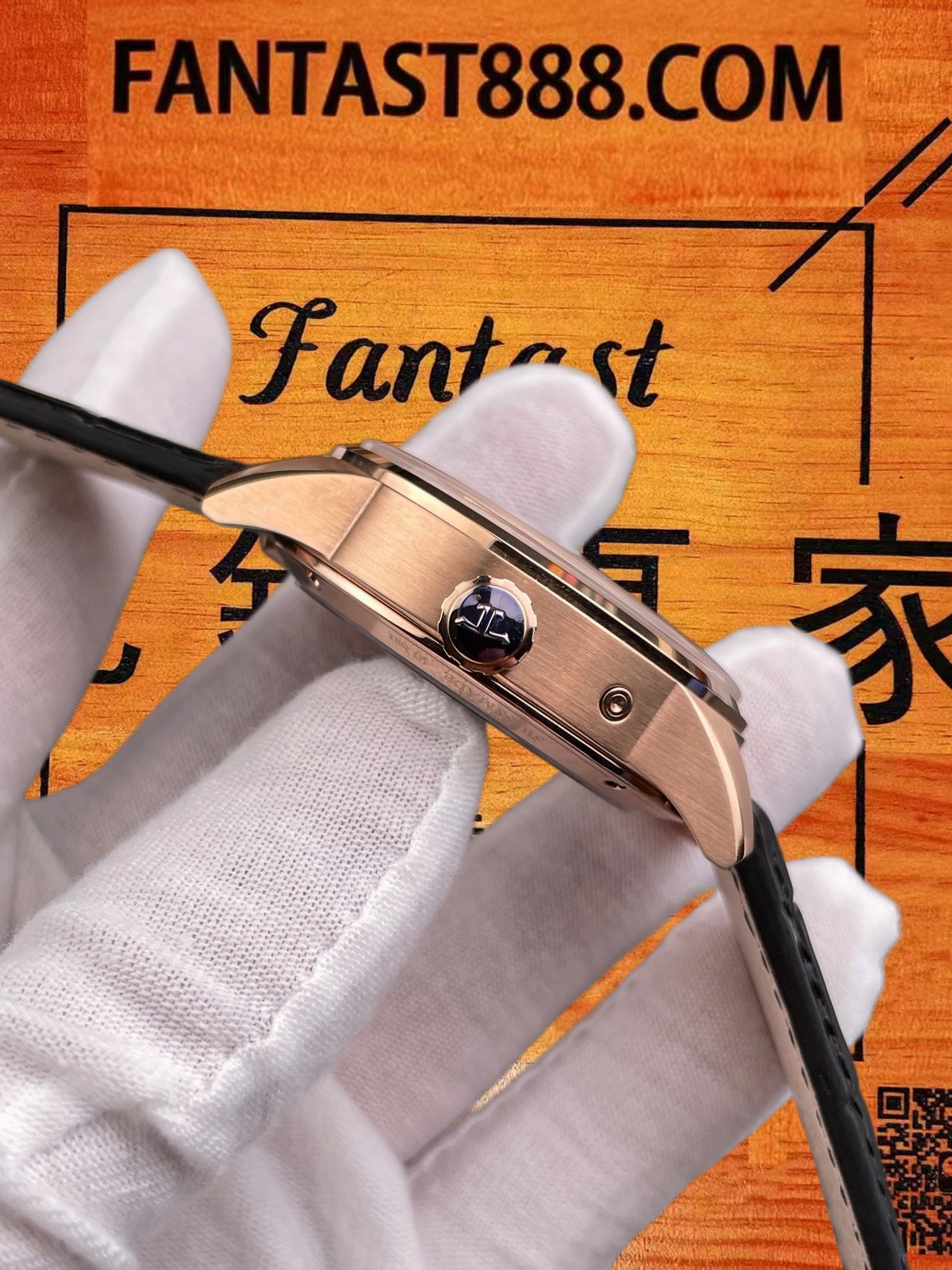 高仿積家-北宸地理學家-玫金藍盤-42mm-936A機 實拍 6