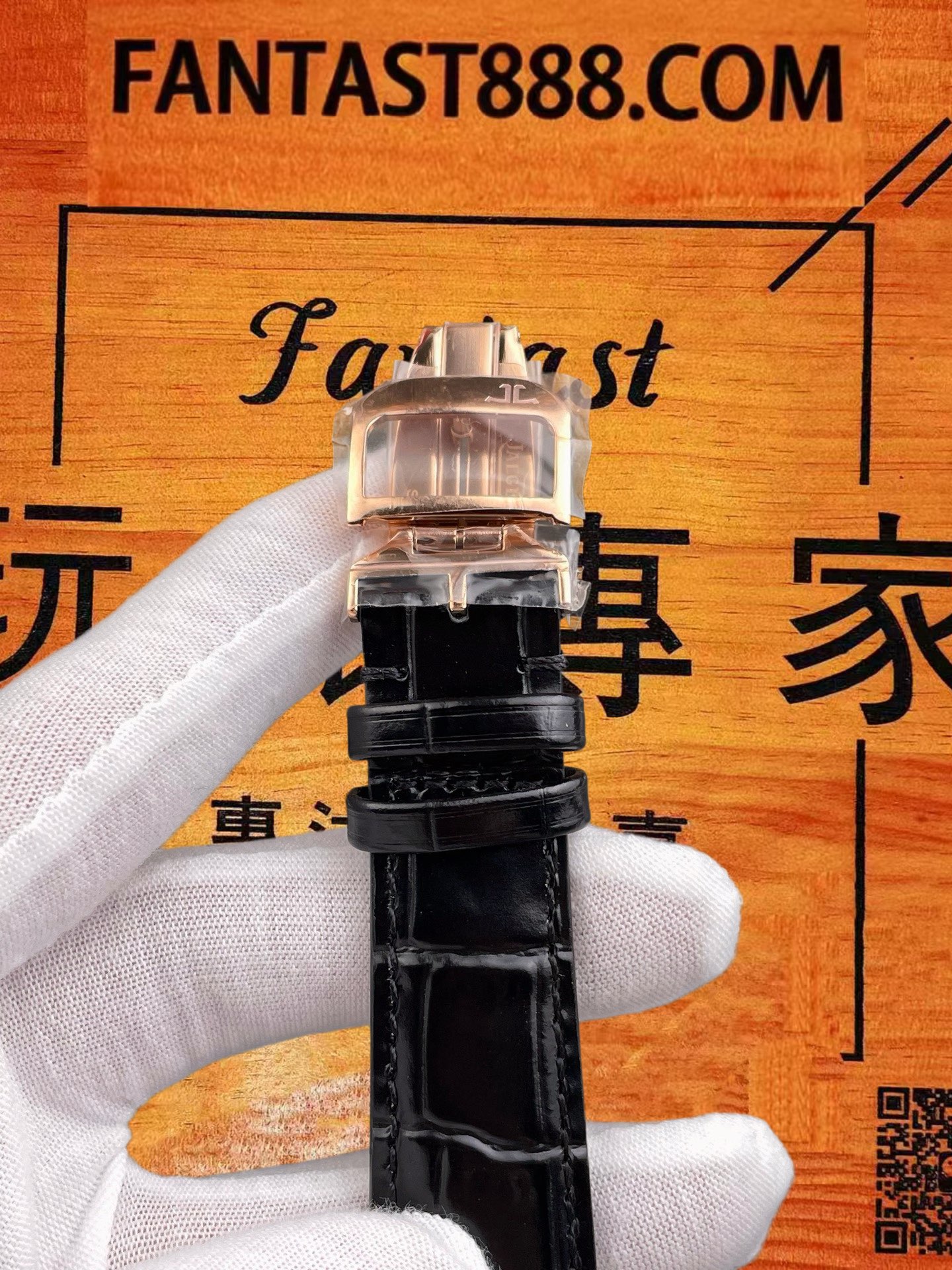 高仿積家-北宸地理學家-玫金藍盤-42mm-936A機 實拍 8