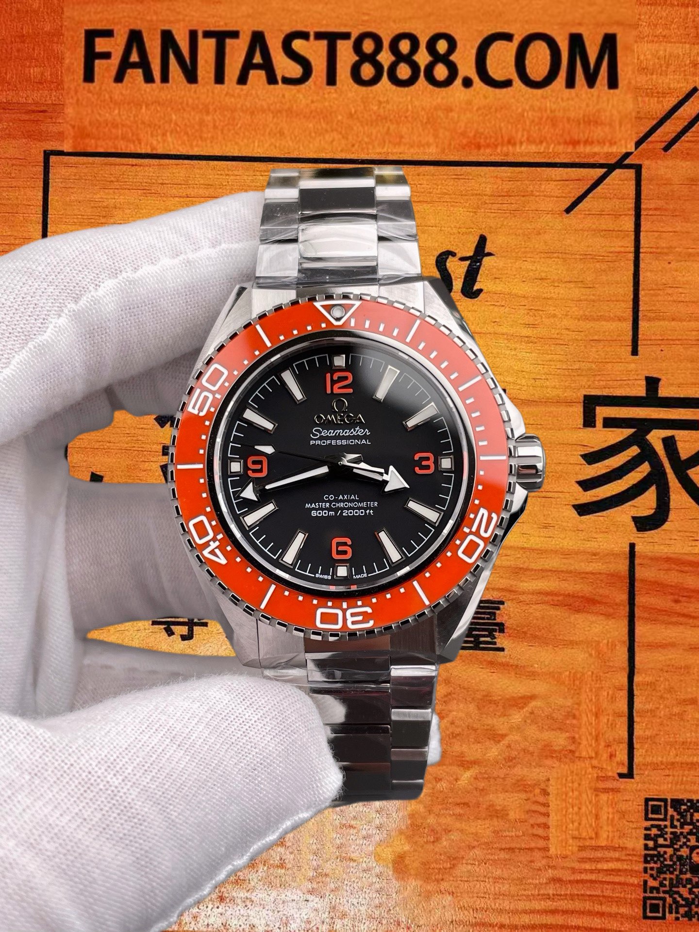 高仿歐米茄-海馬600M-橙圈-42mm-2824機 實拍 1