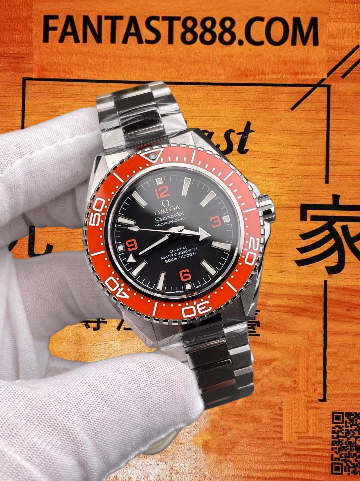 高仿歐米茄-海馬600M-橙圈-42mm-2824機 實拍 2