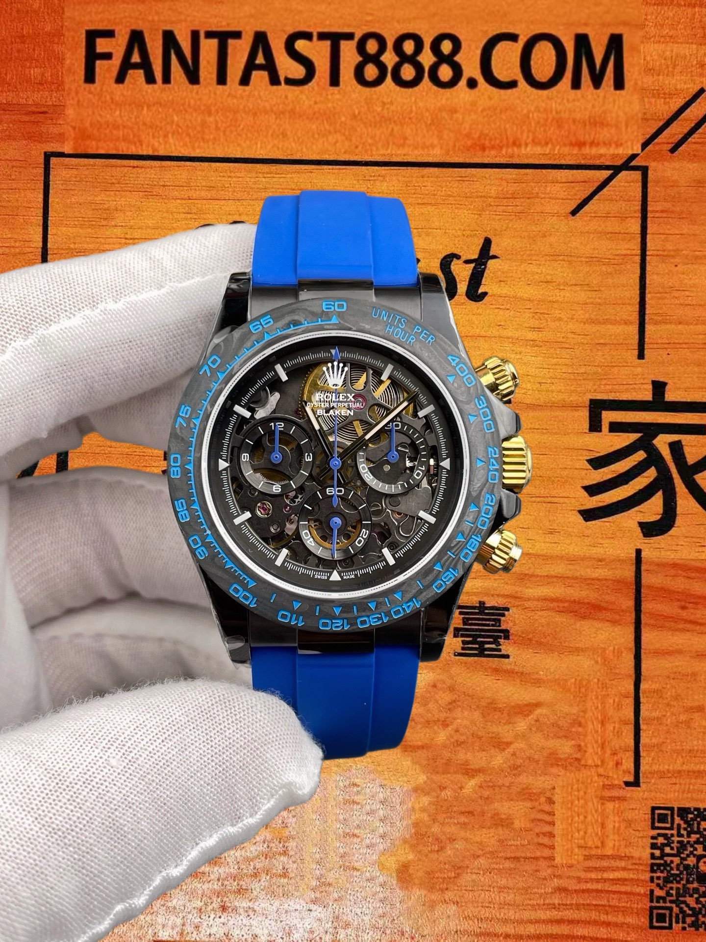 高仿勞力士-迪通拿-鏤空黑鋼-40mm-4801機 實拍 1