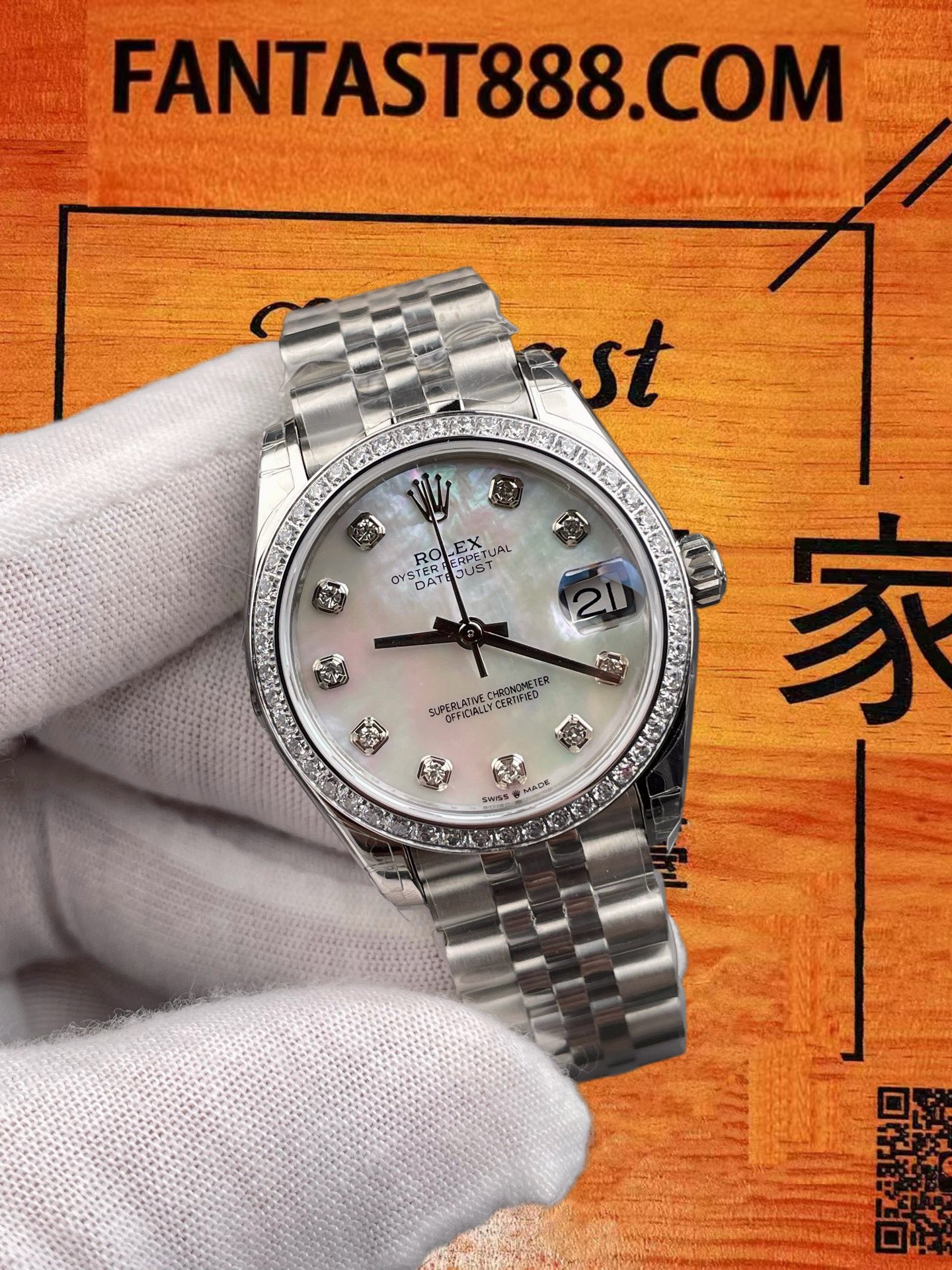 高仿勞力士-日誌型-貝母盤鑽圈-31mm-2236機 實拍 2