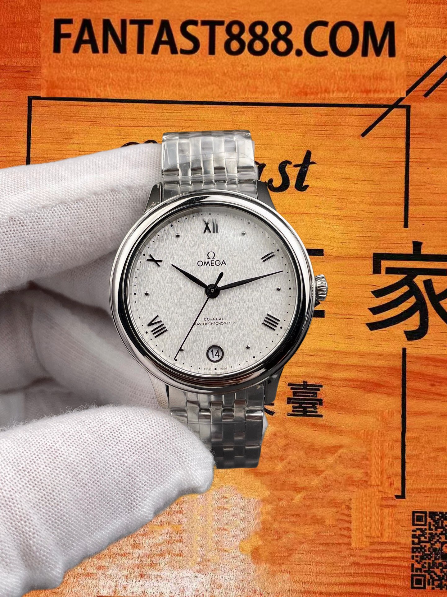 高仿歐米茄-蝶飛-黑針銀盤-34mm-2824機 實拍 1