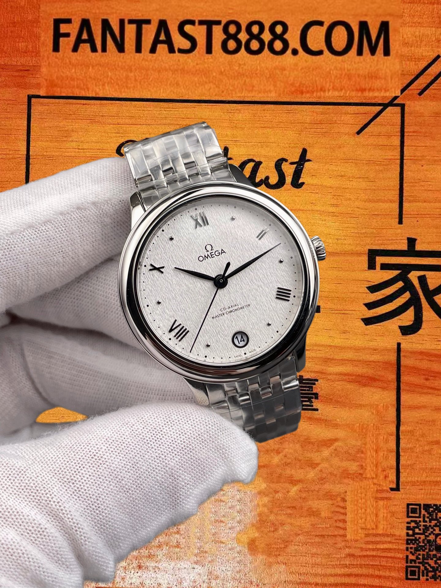 高仿歐米茄-蝶飛-黑針銀盤-34mm-2824機 實拍 2