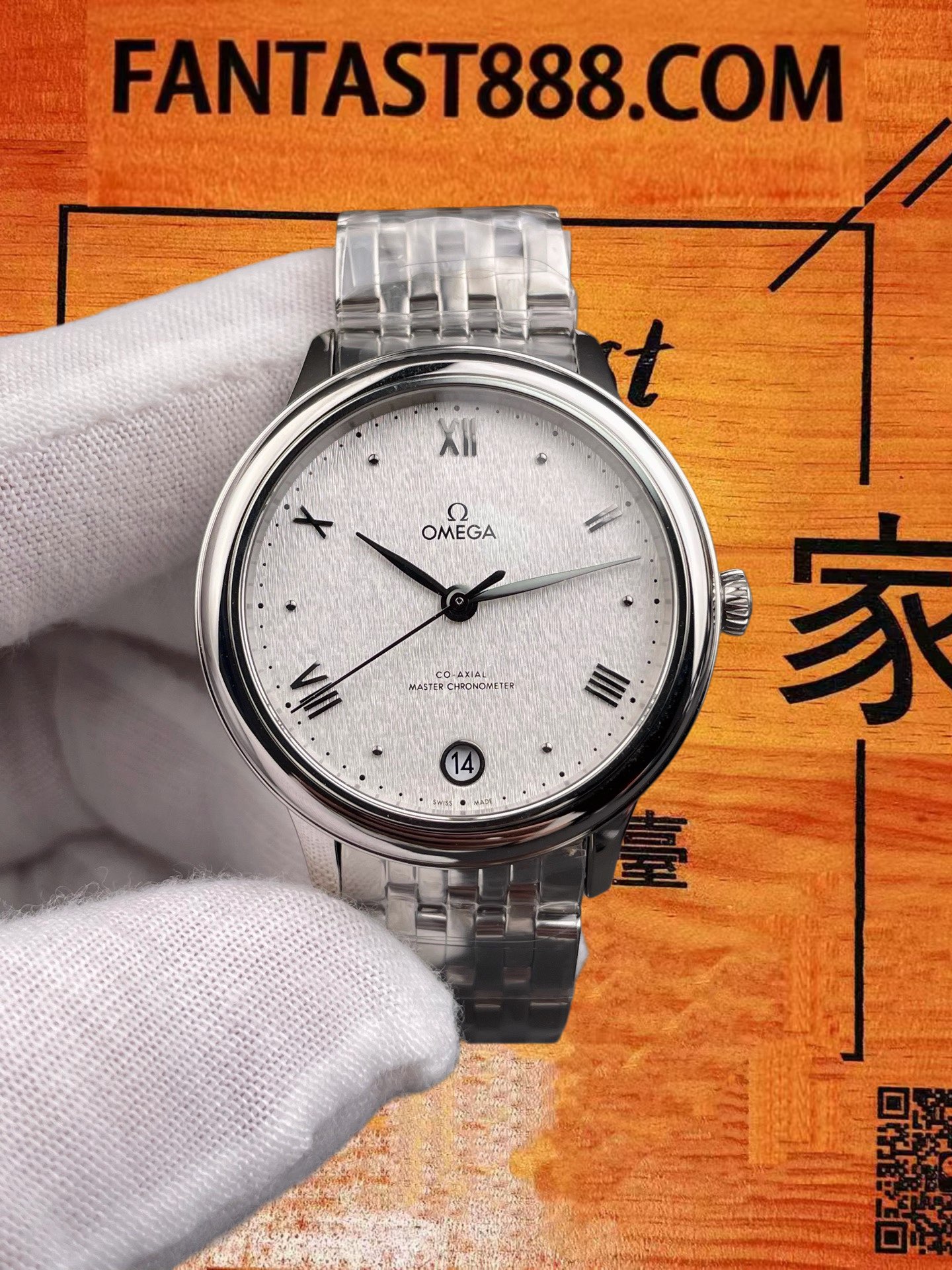 高仿歐米茄-蝶飛-黑針銀盤-34mm-2824機 實拍 3