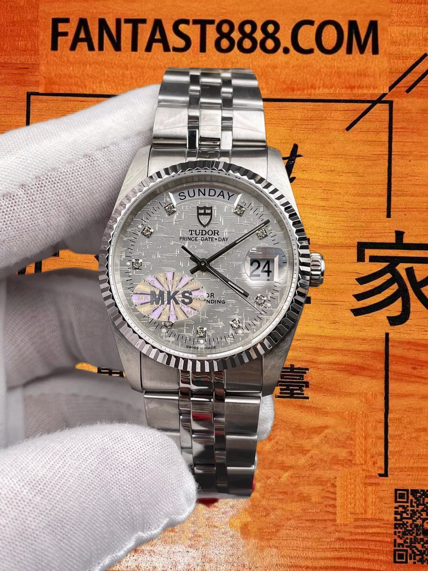 高仿帝舵-王子日期-36mm-2836機